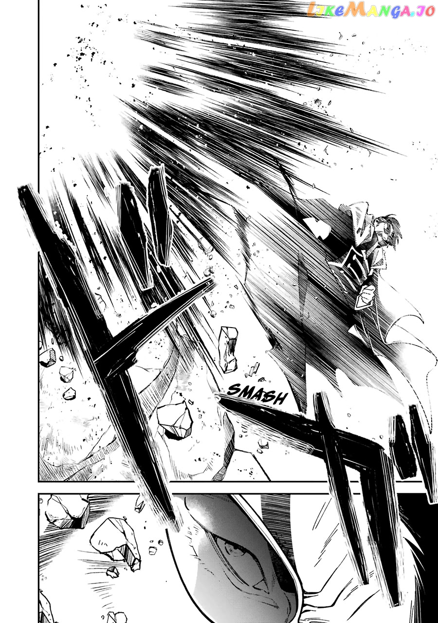 Vermeil In Gold - A Magician Pushes Through The Magical World With The Strongest Disaster chapter 14 - page 23