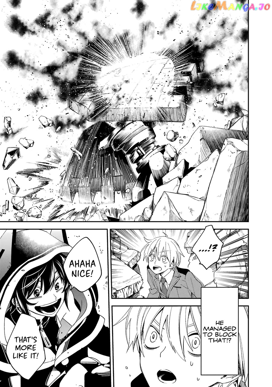 Vermeil In Gold - A Magician Pushes Through The Magical World With The Strongest Disaster chapter 14 - page 26