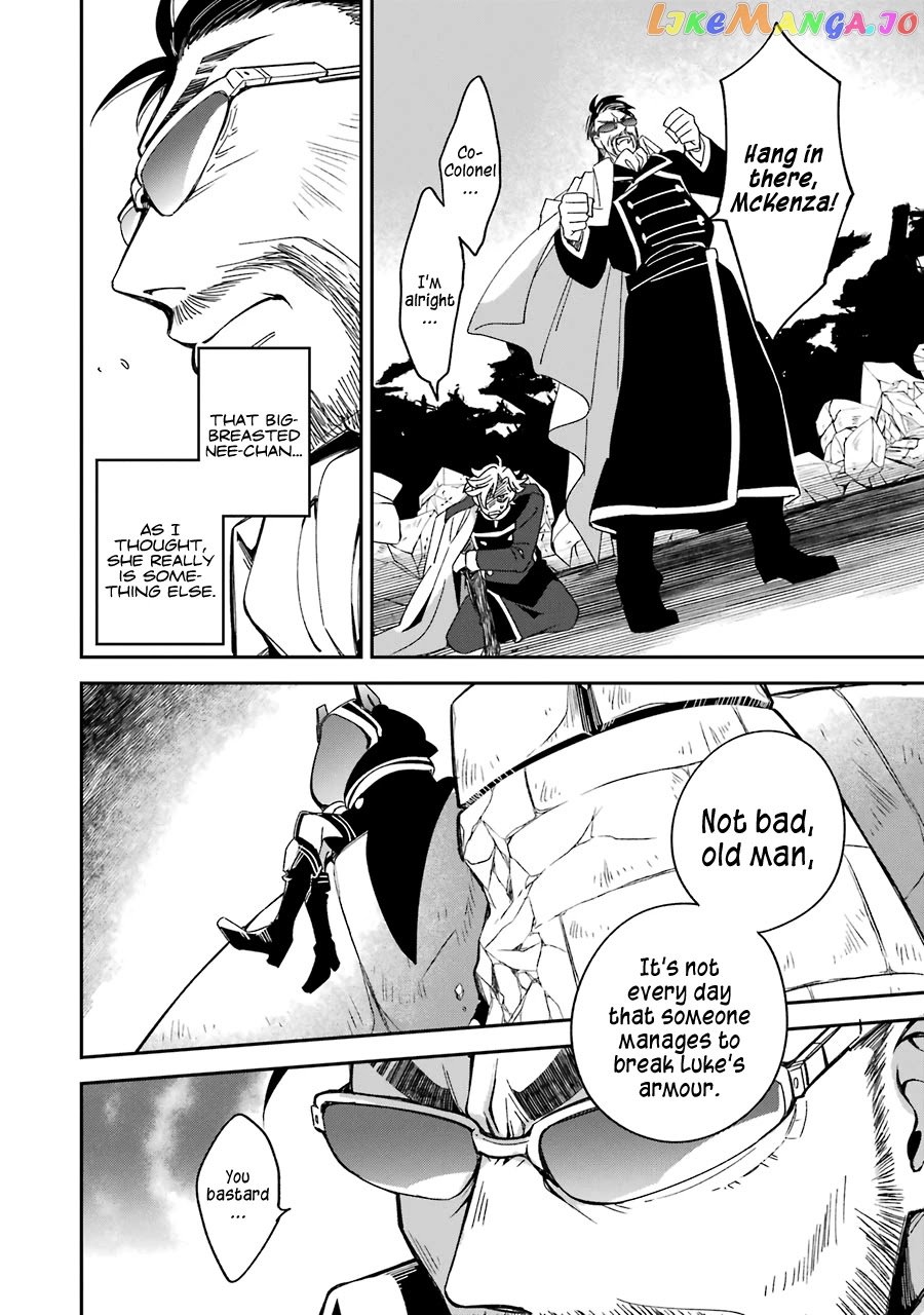 Vermeil In Gold - A Magician Pushes Through The Magical World With The Strongest Disaster chapter 14 - page 27