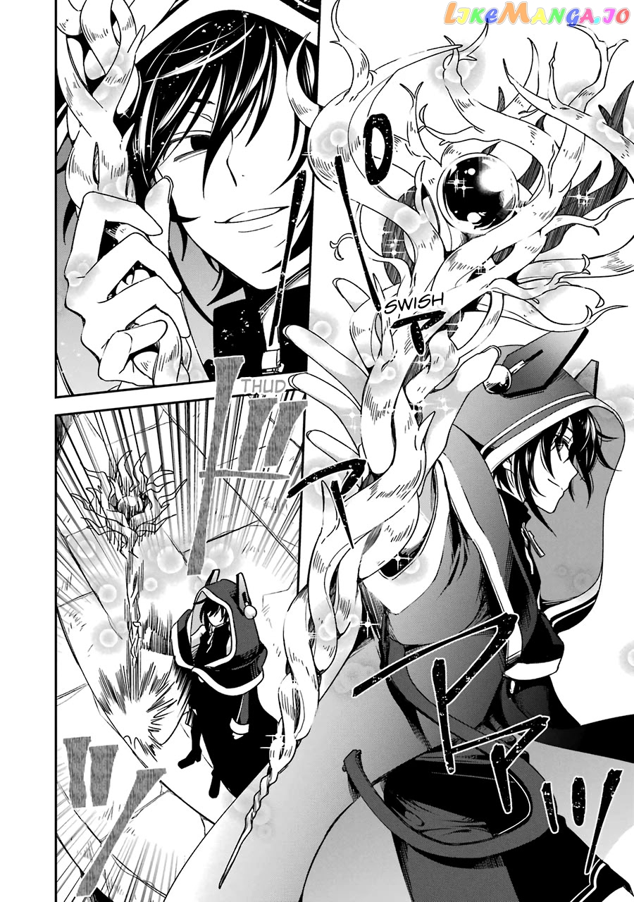 Vermeil In Gold - A Magician Pushes Through The Magical World With The Strongest Disaster chapter 14 - page 33