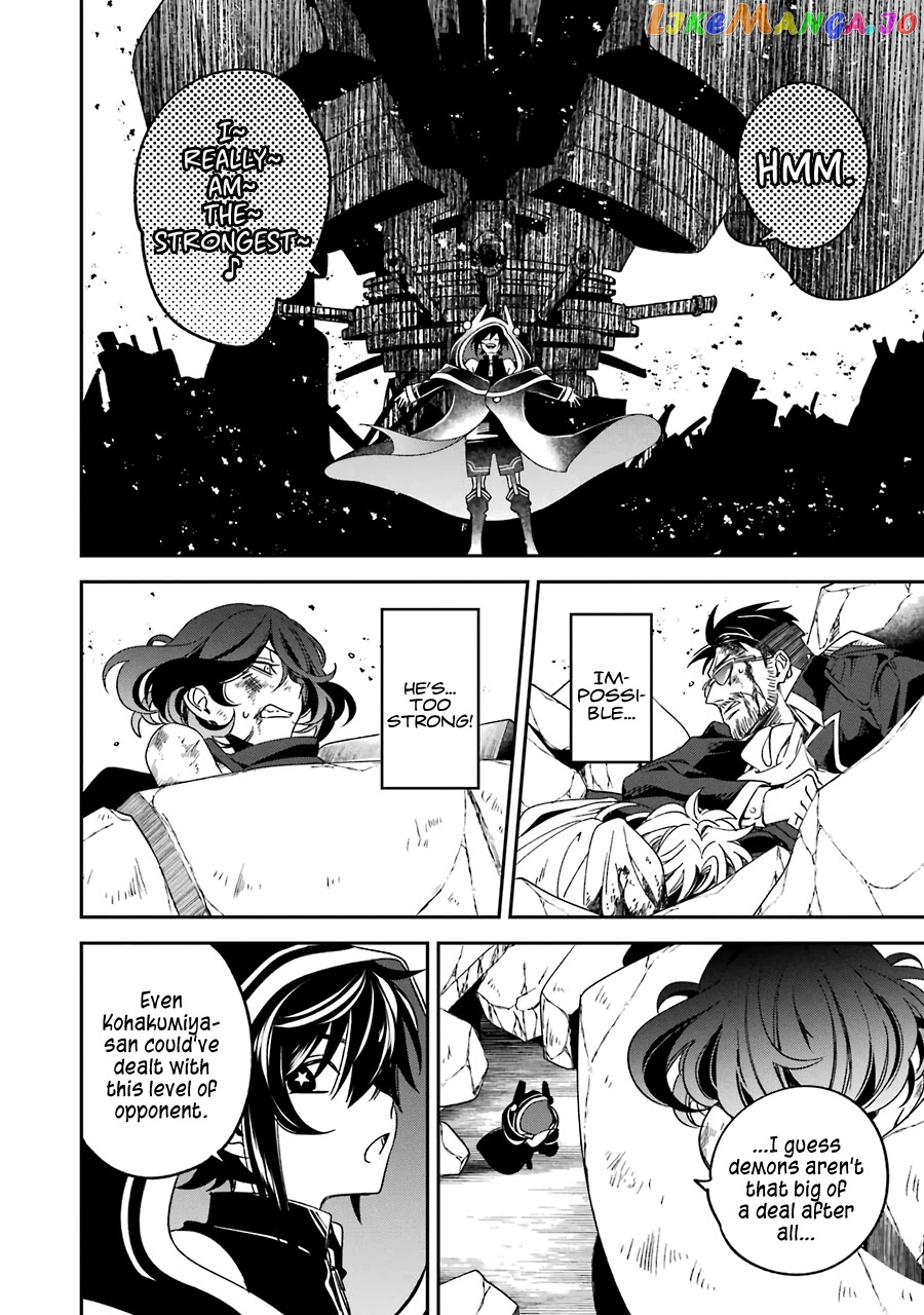 Vermeil In Gold - A Magician Pushes Through The Magical World With The Strongest Disaster chapter 14 - page 38