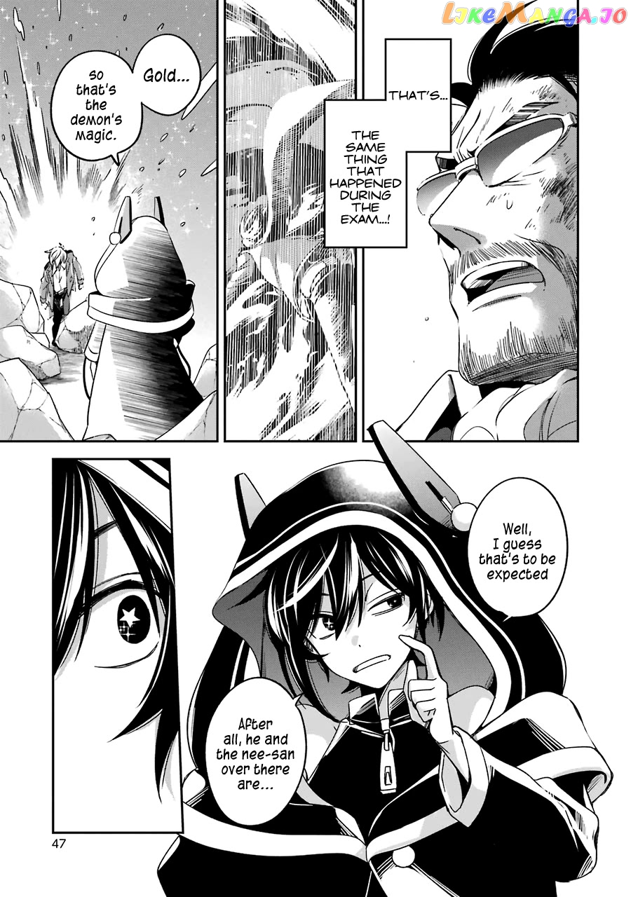 Vermeil In Gold - A Magician Pushes Through The Magical World With The Strongest Disaster chapter 14 - page 41