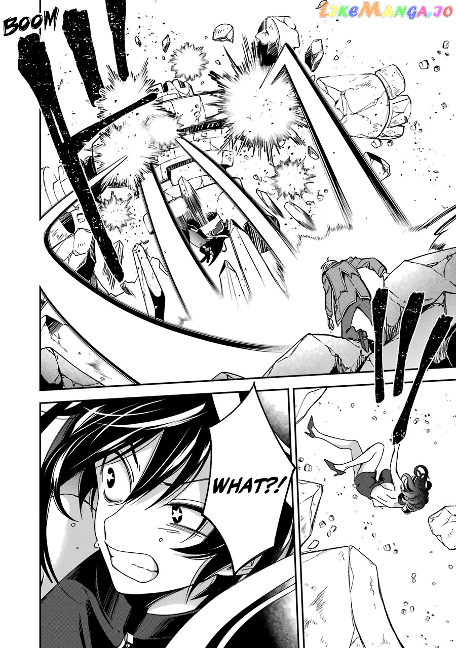 Vermeil In Gold - A Magician Pushes Through The Magical World With The Strongest Disaster chapter 14 - page 42