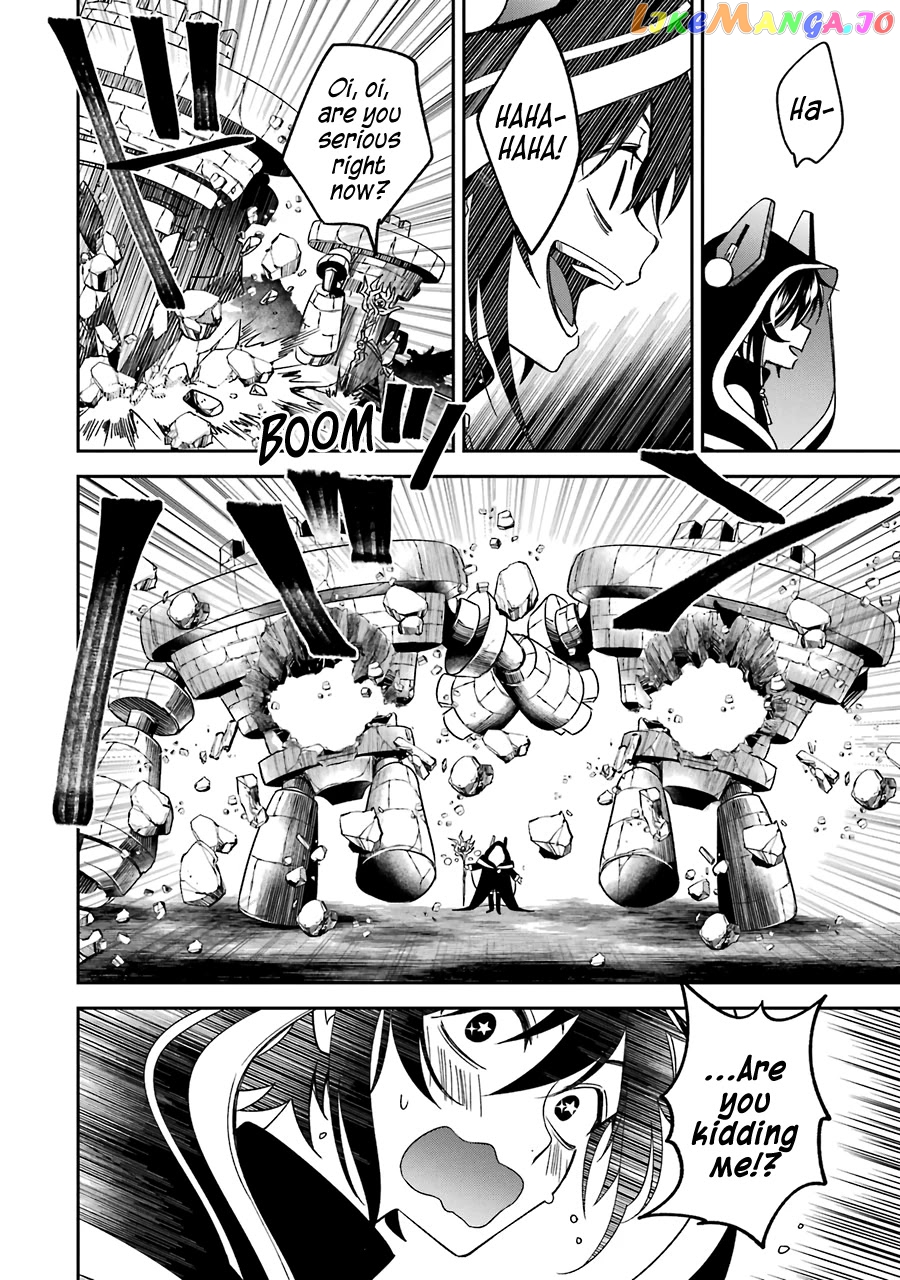 Vermeil In Gold - A Magician Pushes Through The Magical World With The Strongest Disaster chapter 14 - page 44
