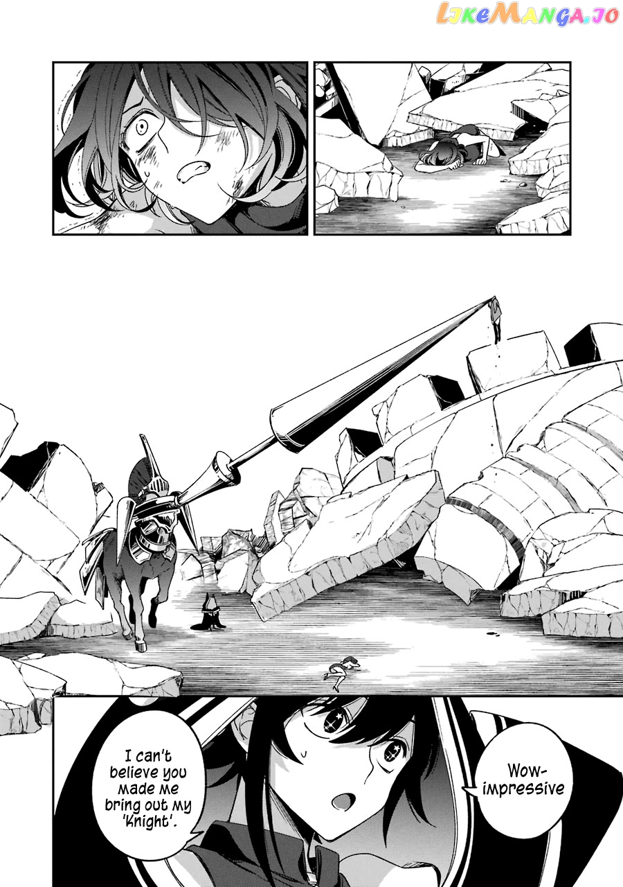 Vermeil In Gold - A Magician Pushes Through The Magical World With The Strongest Disaster chapter 14 - page 46
