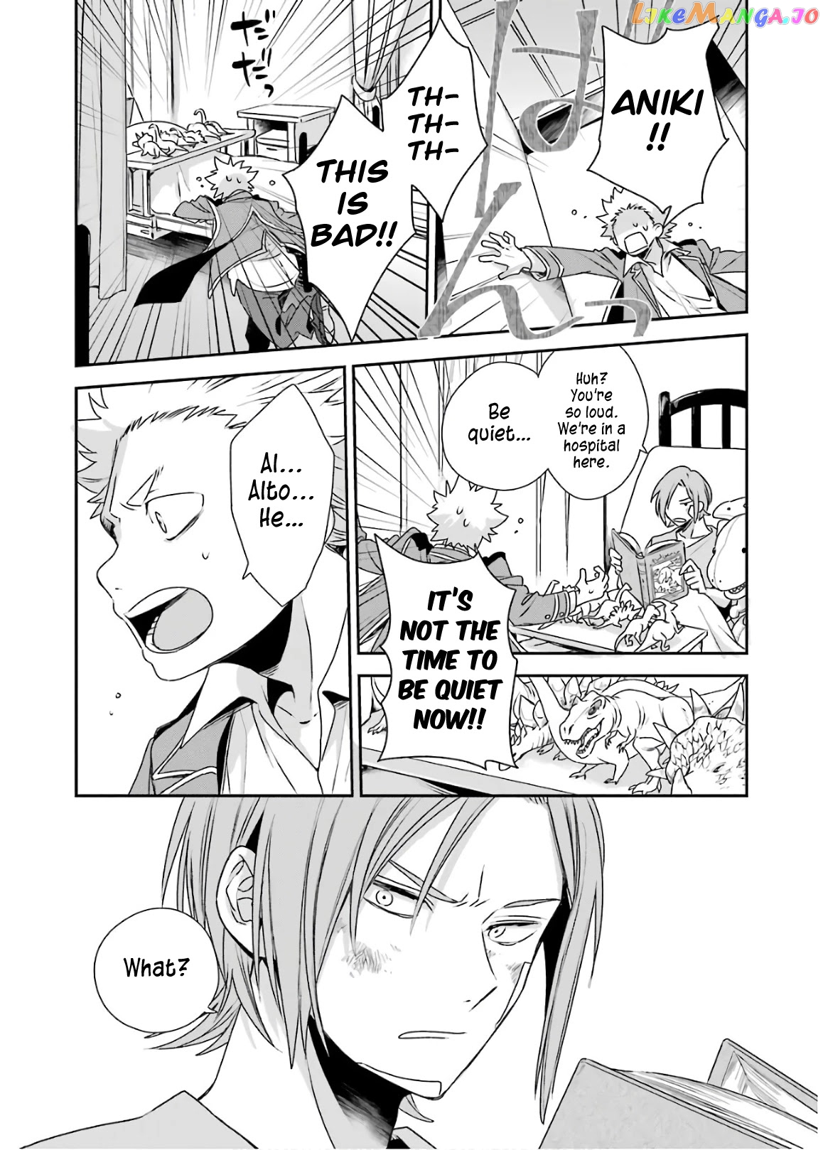 Vermeil In Gold - A Magician Pushes Through The Magical World With The Strongest Disaster chapter 4.1 - page 1