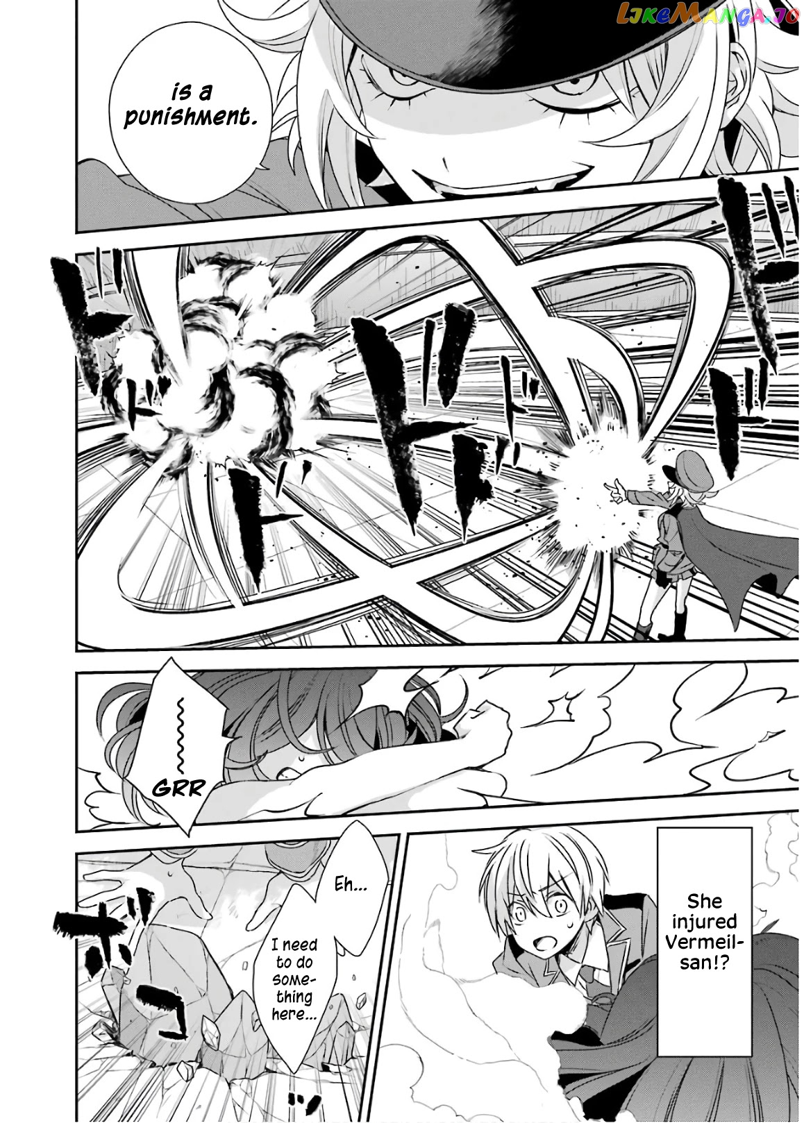 Vermeil In Gold - A Magician Pushes Through The Magical World With The Strongest Disaster chapter 4.1 - page 6