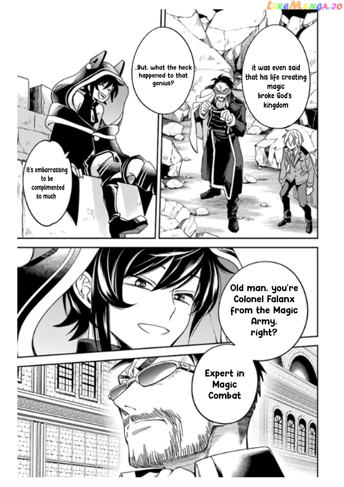Vermeil In Gold - A Magician Pushes Through The Magical World With The Strongest Disaster chapter 14.2 - page 1