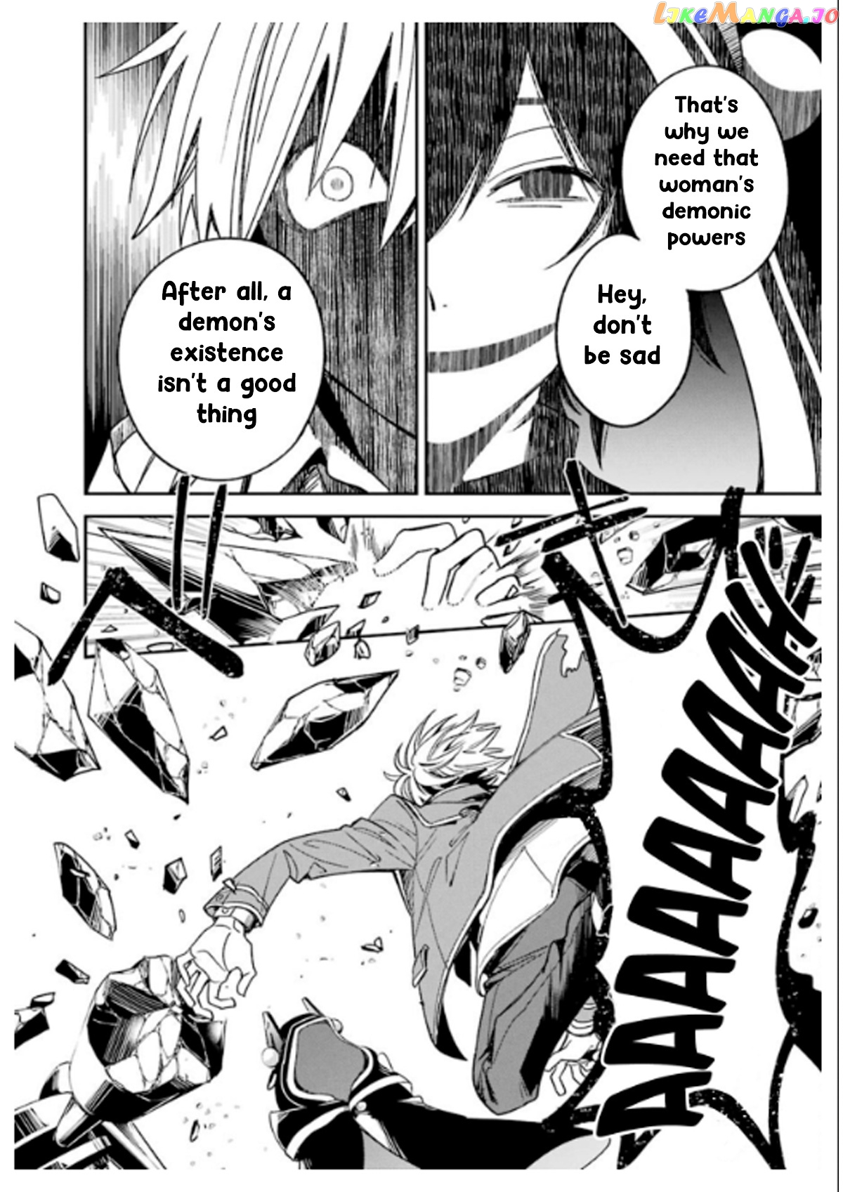 Vermeil In Gold - A Magician Pushes Through The Magical World With The Strongest Disaster chapter 14.2 - page 20