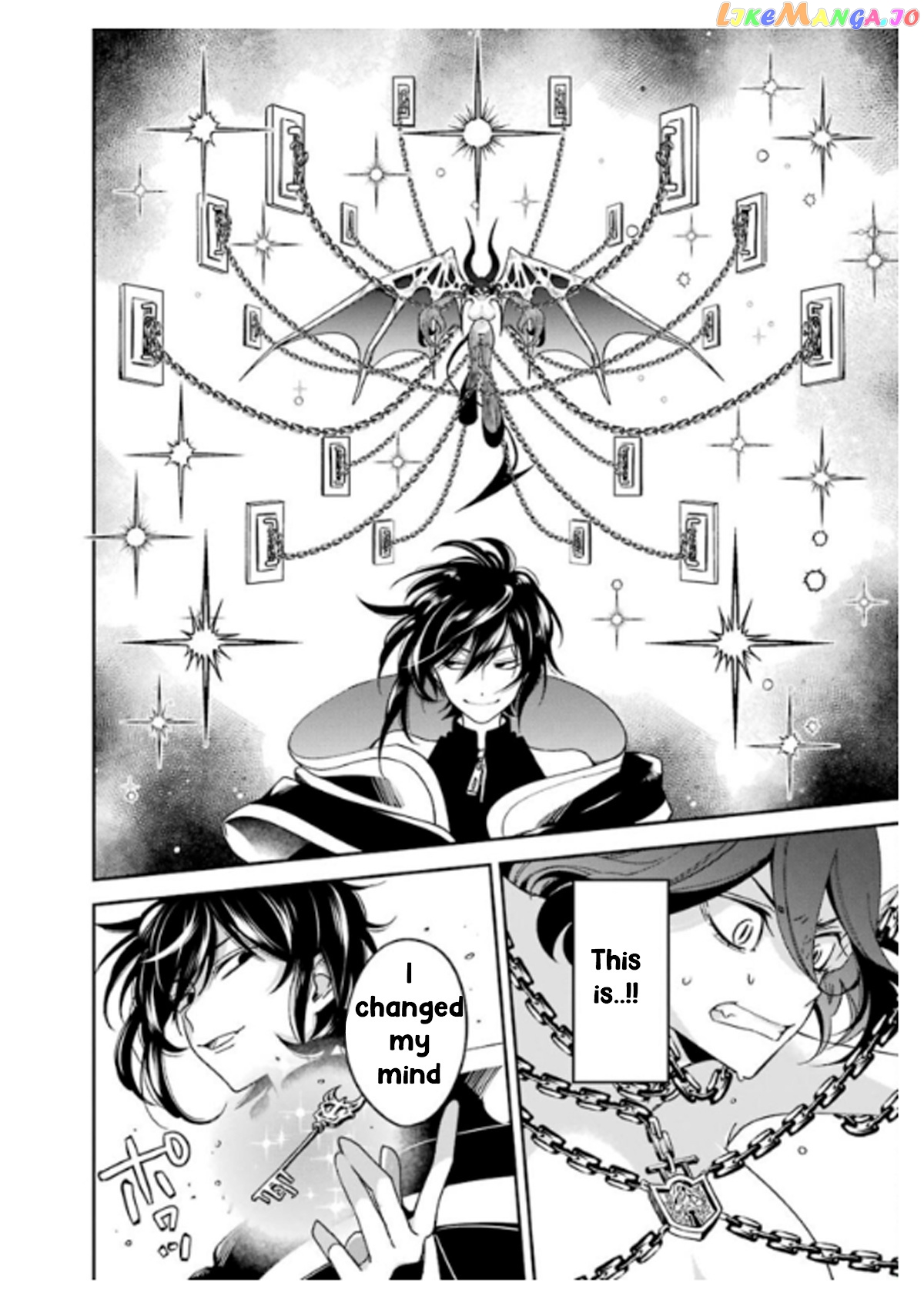 Vermeil In Gold - A Magician Pushes Through The Magical World With The Strongest Disaster chapter 14.2 - page 24
