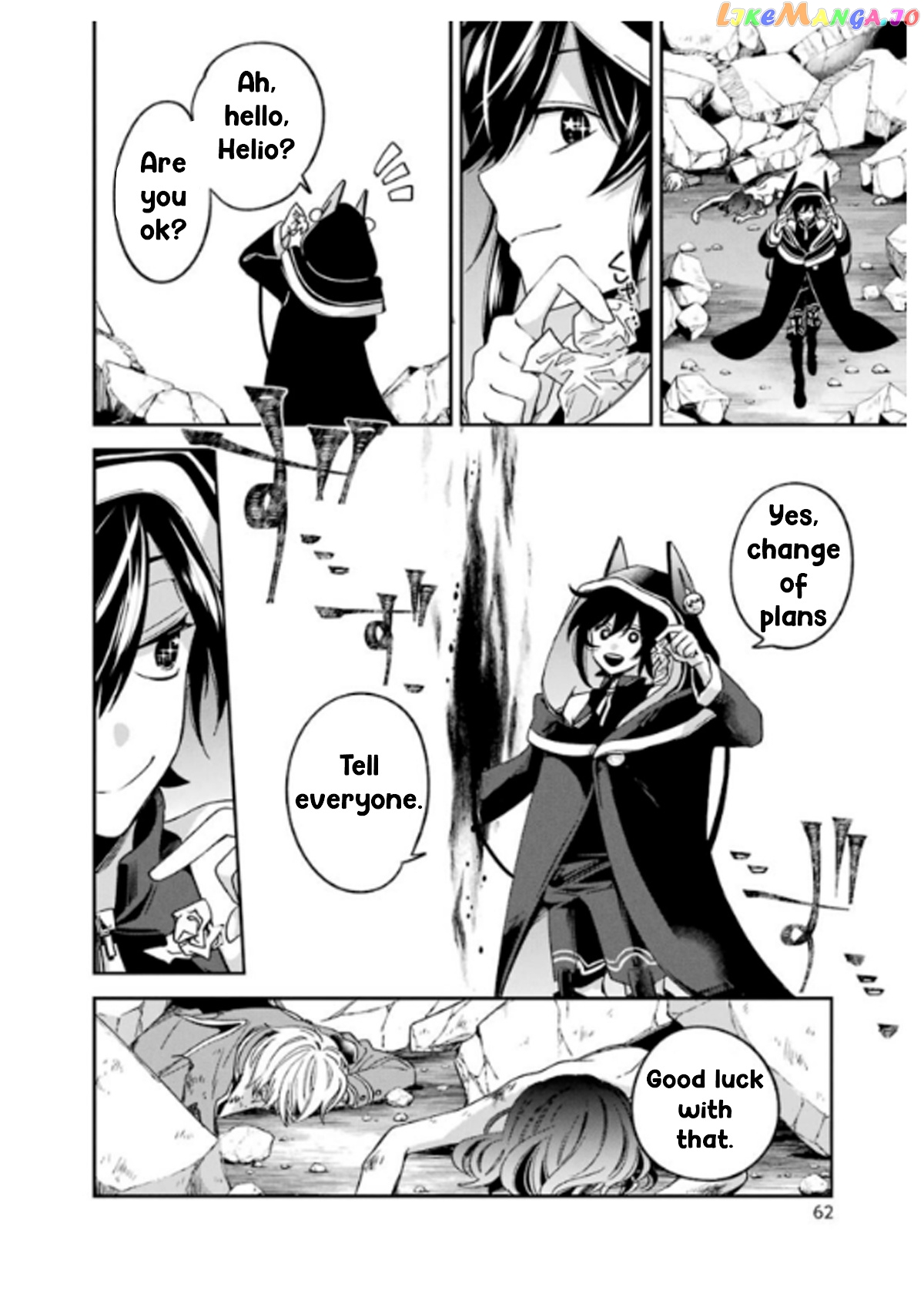 Vermeil In Gold - A Magician Pushes Through The Magical World With The Strongest Disaster chapter 14.2 - page 26