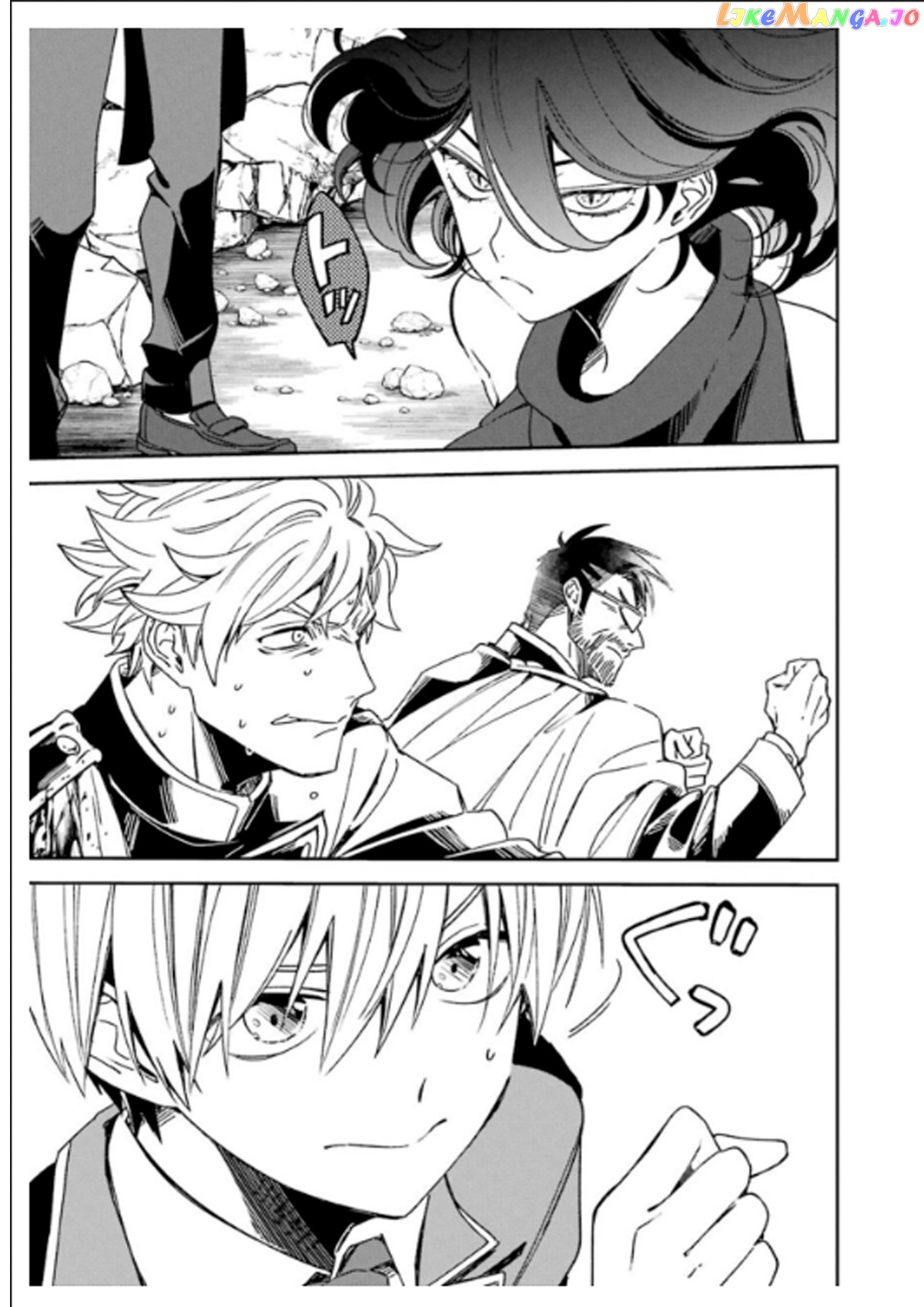 Vermeil In Gold - A Magician Pushes Through The Magical World With The Strongest Disaster chapter 14.2 - page 6