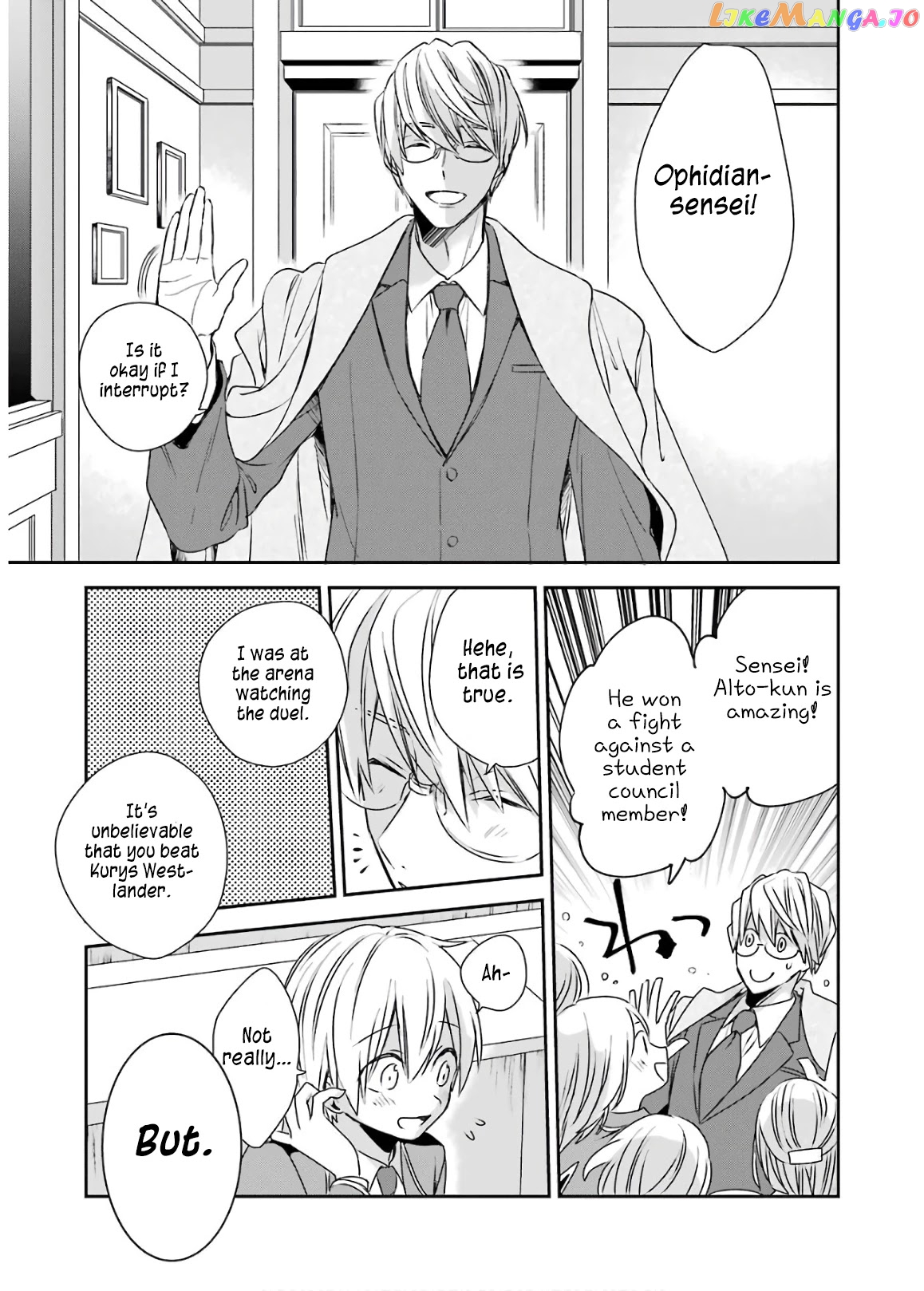 Vermeil In Gold - A Magician Pushes Through The Magical World With The Strongest Disaster chapter 4.2 - page 14