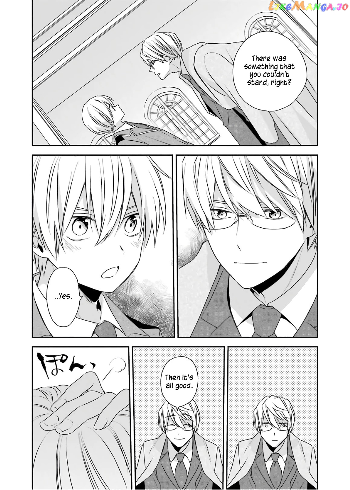 Vermeil In Gold - A Magician Pushes Through The Magical World With The Strongest Disaster chapter 4.2 - page 16