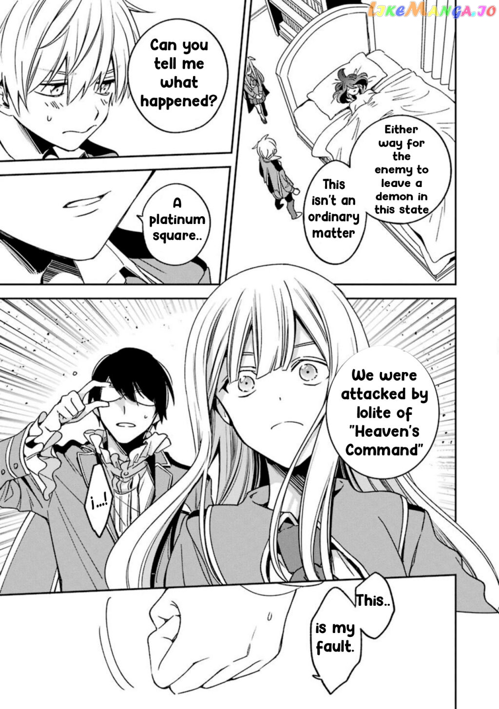 Vermeil In Gold - A Magician Pushes Through The Magical World With The Strongest Disaster chapter 15.1 - page 11