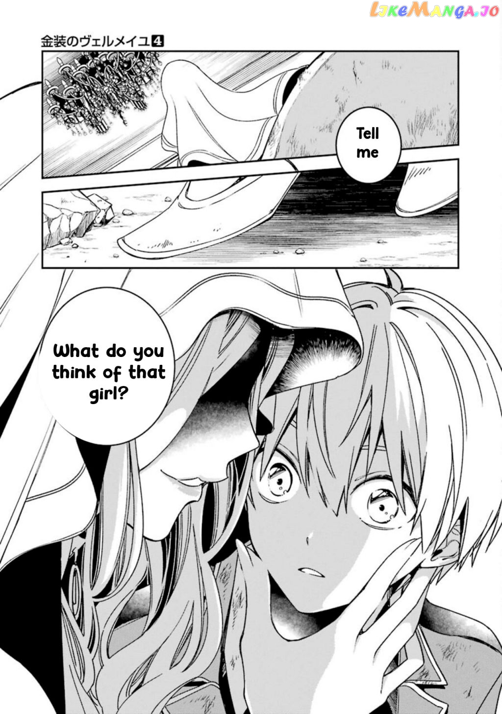 Vermeil In Gold - A Magician Pushes Through The Magical World With The Strongest Disaster chapter 15.1 - page 5
