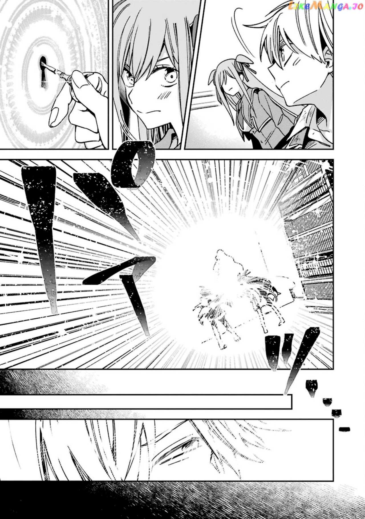 Vermeil In Gold - A Magician Pushes Through The Magical World With The Strongest Disaster chapter 15.20 - page 19