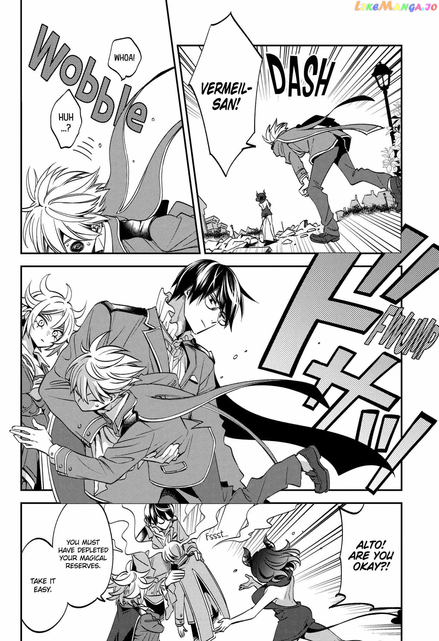 Vermeil In Gold - A Magician Pushes Through The Magical World With The Strongest Disaster chapter 23.4 - page 9