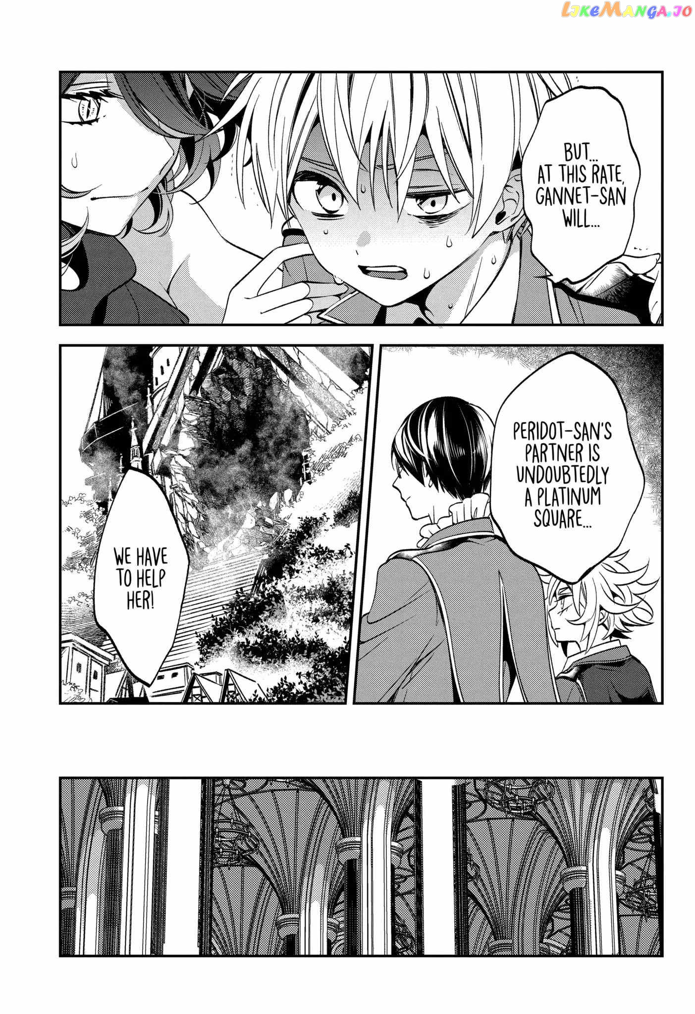 Vermeil In Gold - A Magician Pushes Through The Magical World With The Strongest Disaster chapter 23.4 - page 10