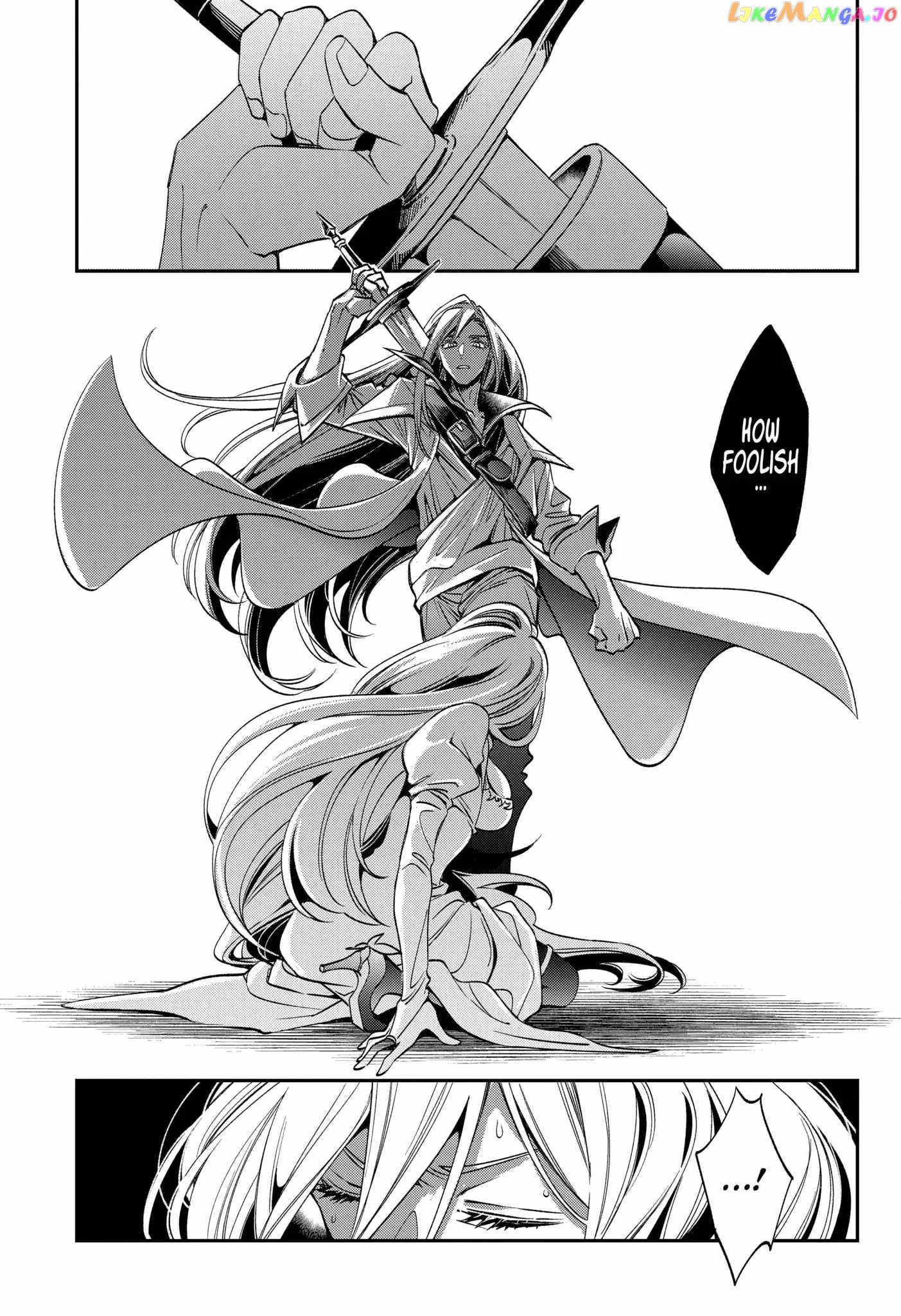 Vermeil In Gold - A Magician Pushes Through The Magical World With The Strongest Disaster chapter 23.4 - page 16