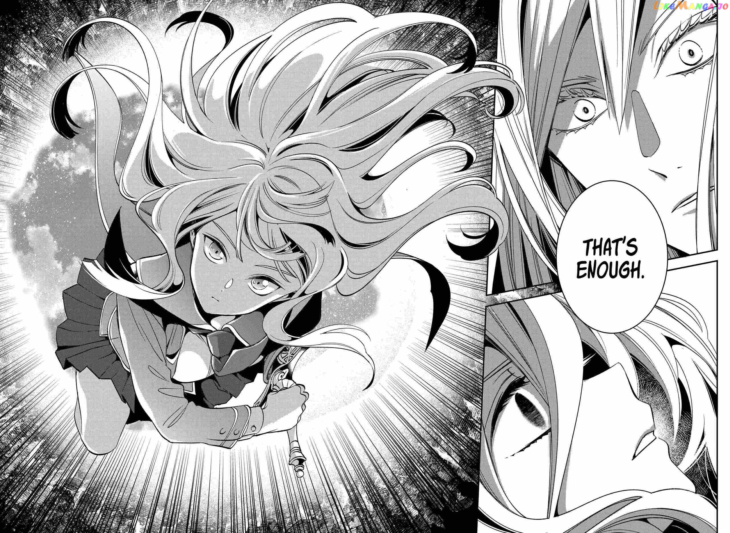 Vermeil In Gold - A Magician Pushes Through The Magical World With The Strongest Disaster chapter 23.4 - page 19