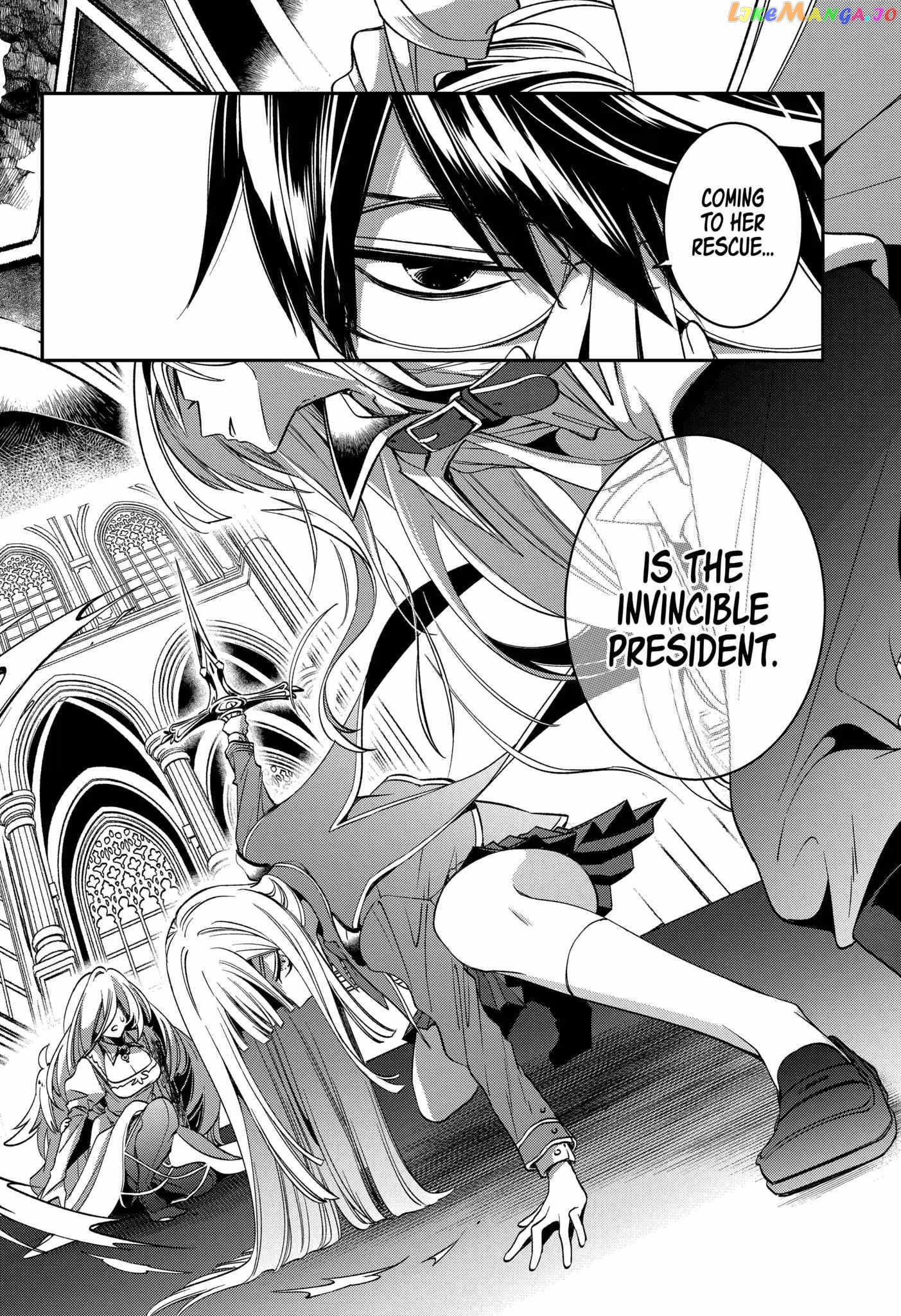 Vermeil In Gold - A Magician Pushes Through The Magical World With The Strongest Disaster chapter 23.4 - page 20