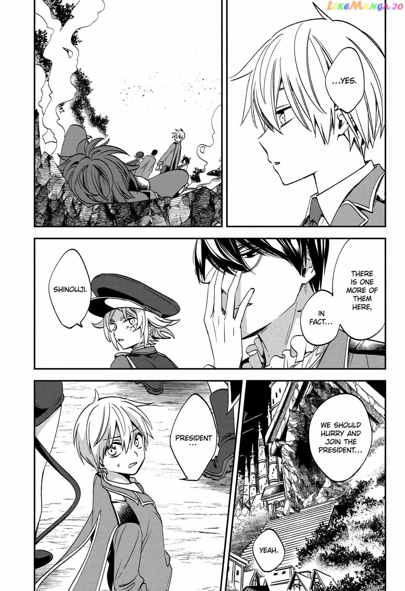 Vermeil In Gold - A Magician Pushes Through The Magical World With The Strongest Disaster chapter 24.1 - page 5