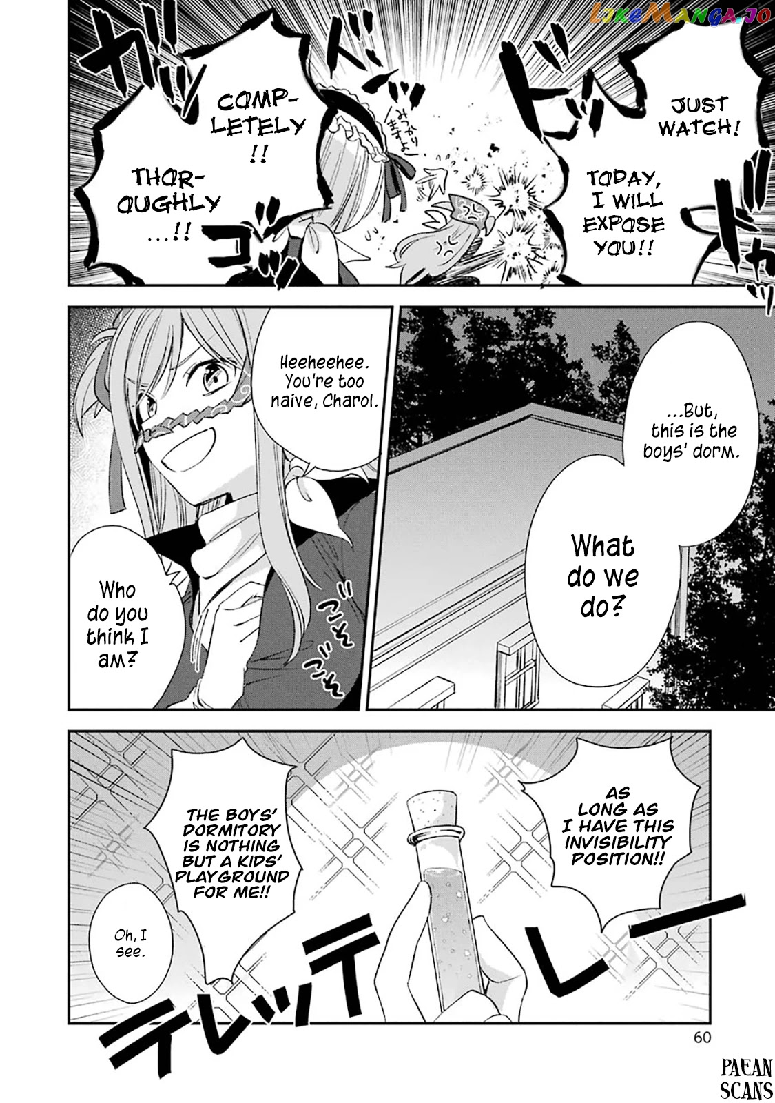 Vermeil In Gold - A Magician Pushes Through The Magical World With The Strongest Disaster chapter 6.1 - page 21