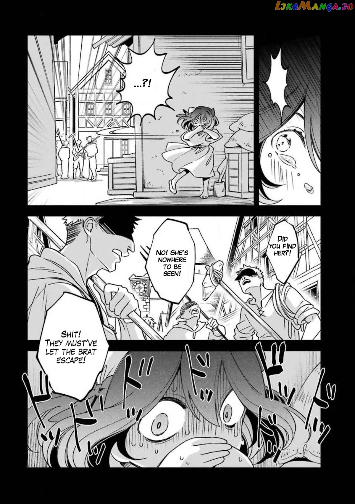 Vermeil In Gold - A Magician Pushes Through The Magical World With The Strongest Disaster chapter 16 - page 44