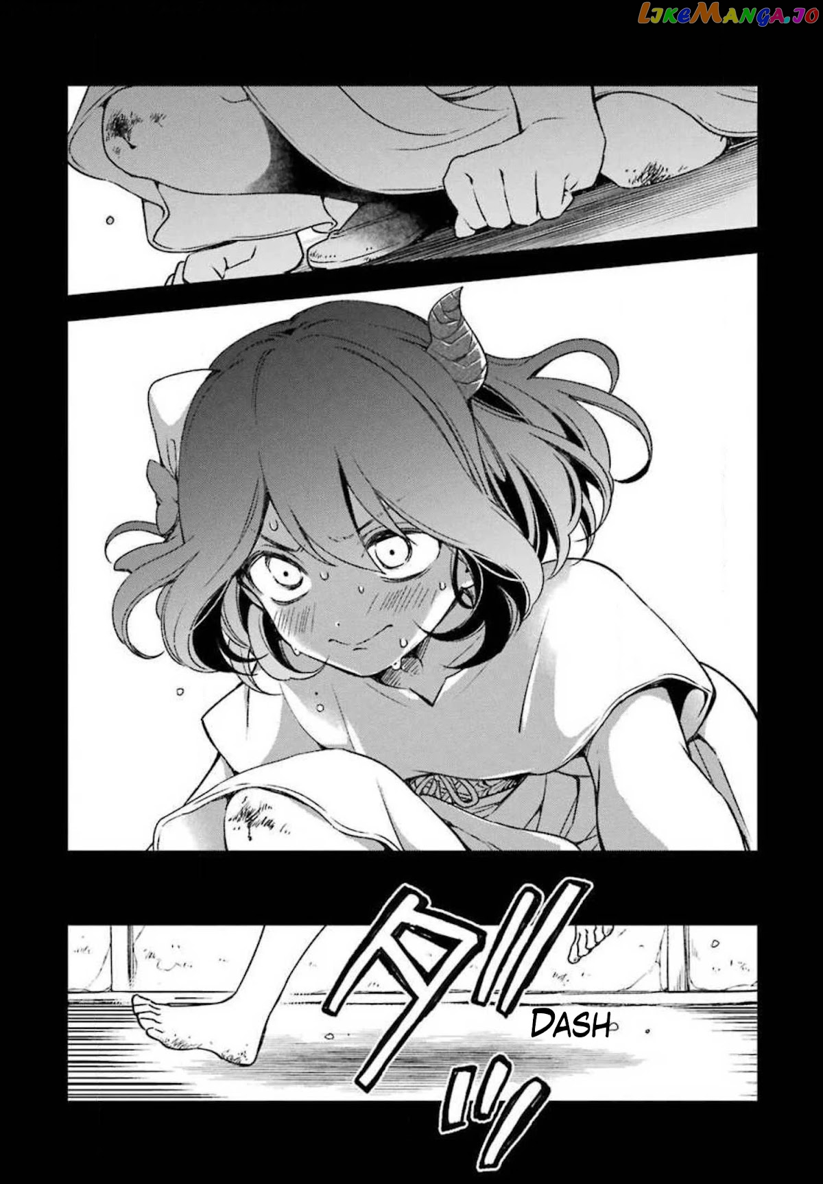 Vermeil In Gold - A Magician Pushes Through The Magical World With The Strongest Disaster chapter 16 - page 47