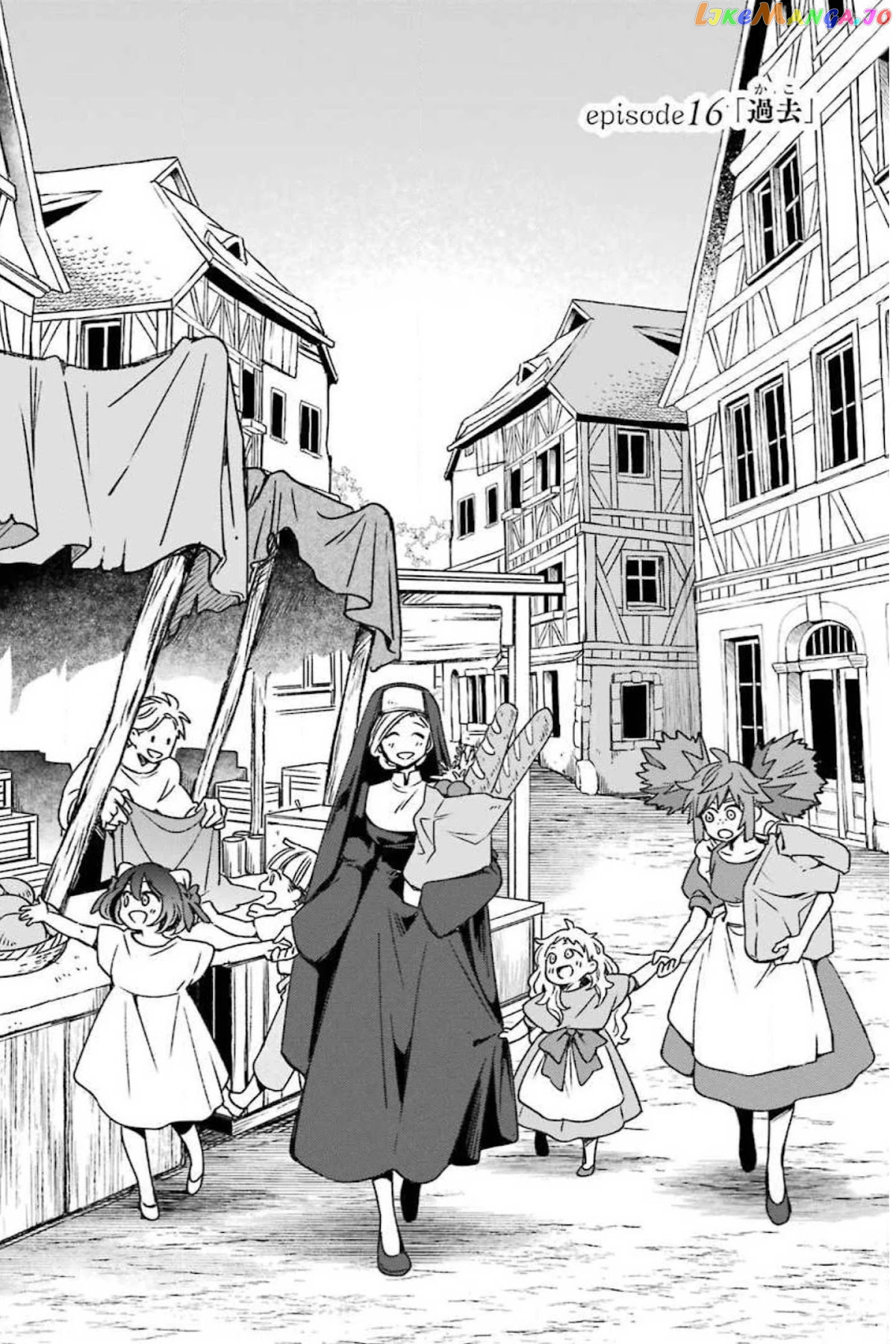Vermeil In Gold - A Magician Pushes Through The Magical World With The Strongest Disaster chapter 16 - page 7