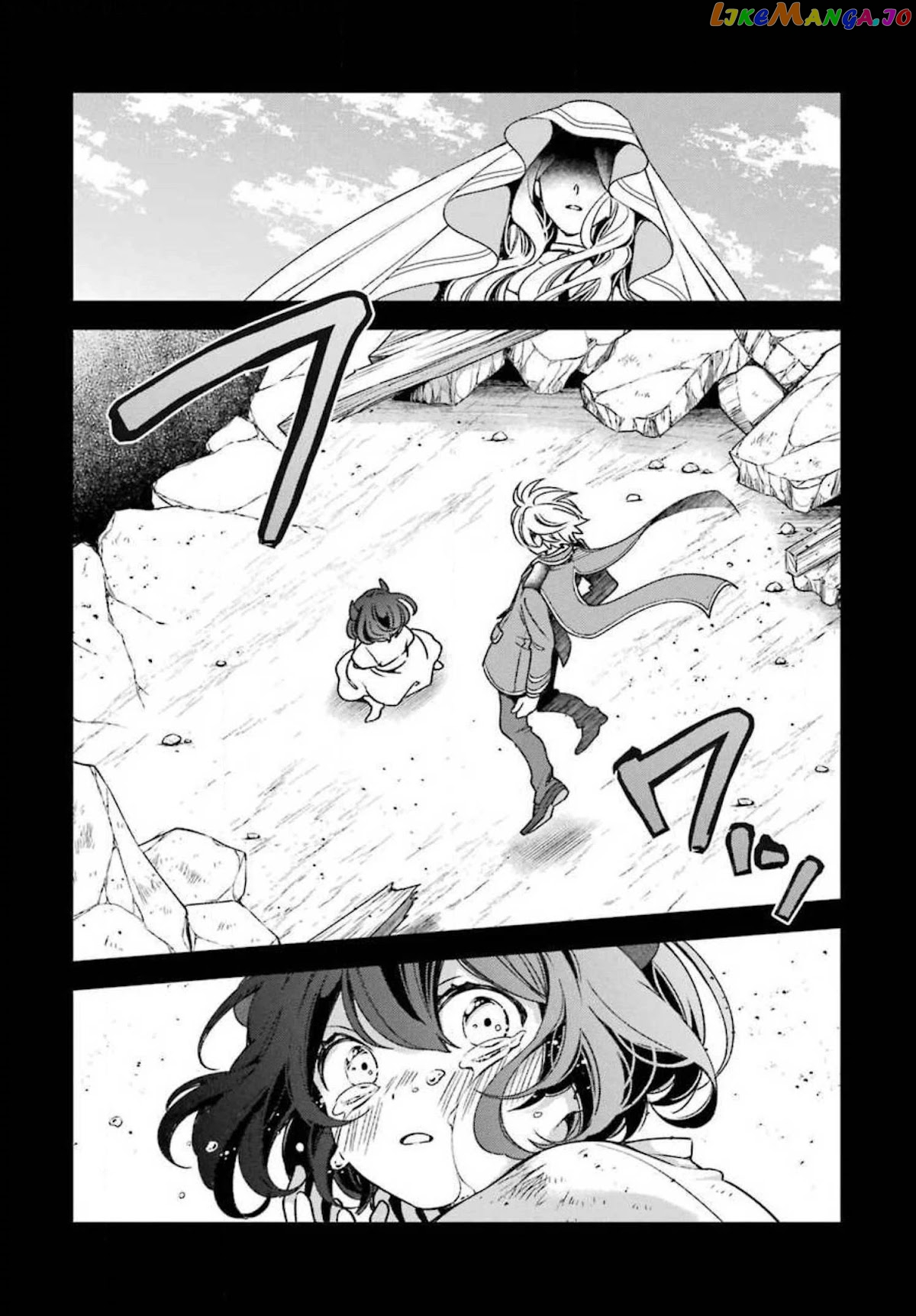 Vermeil In Gold - A Magician Pushes Through The Magical World With The Strongest Disaster chapter 16 - page 70