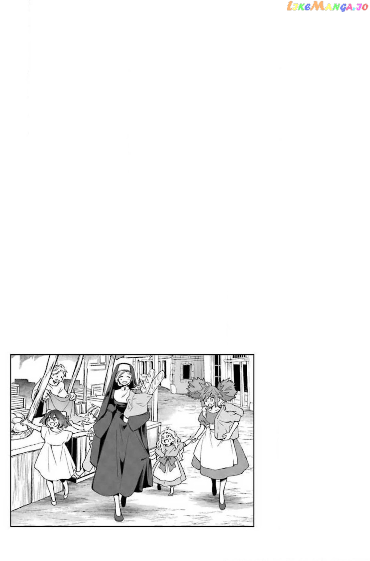 Vermeil In Gold - A Magician Pushes Through The Magical World With The Strongest Disaster chapter 16 - page 83