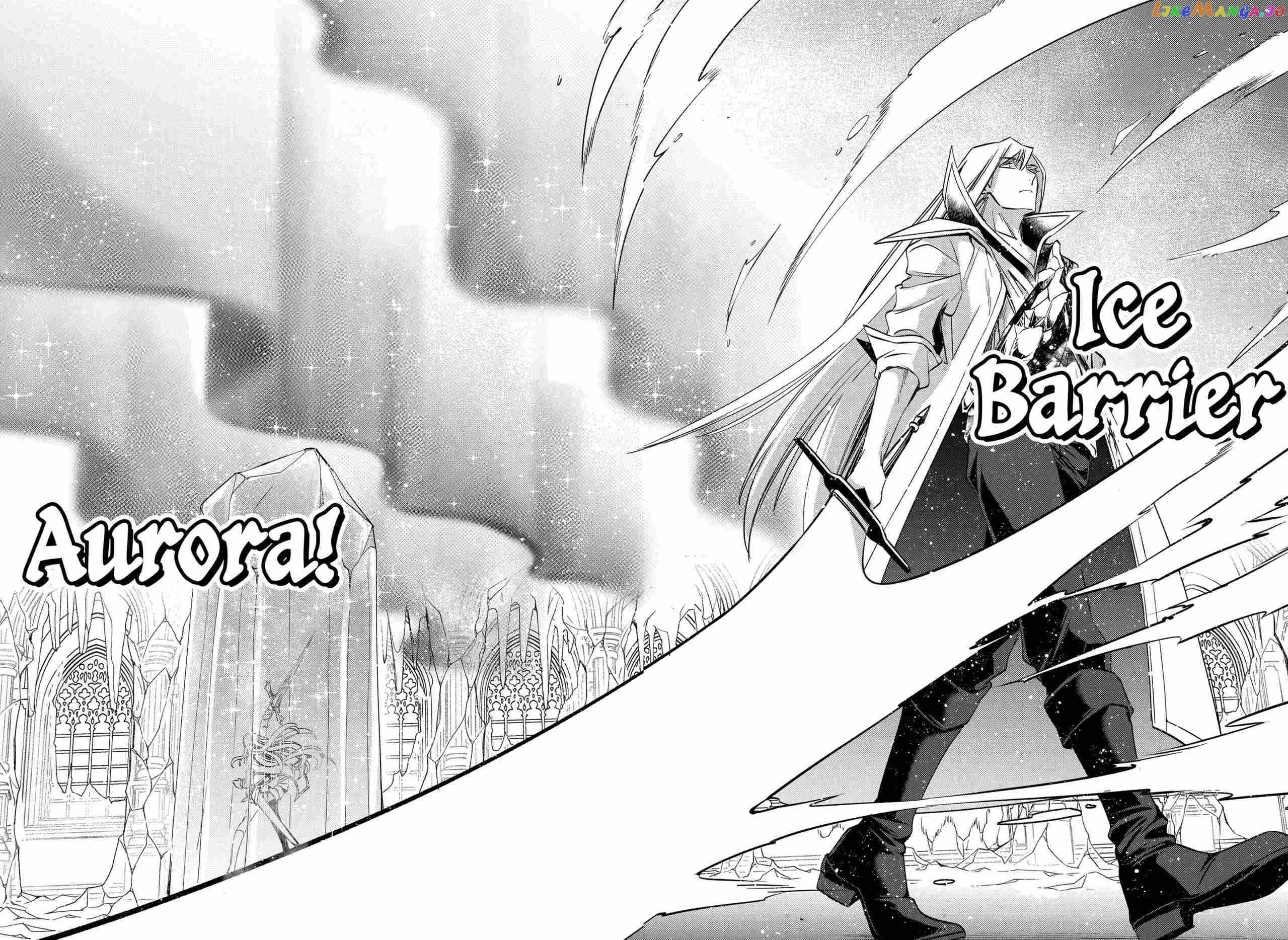Vermeil In Gold - A Magician Pushes Through The Magical World With The Strongest Disaster chapter 24.2 - page 10