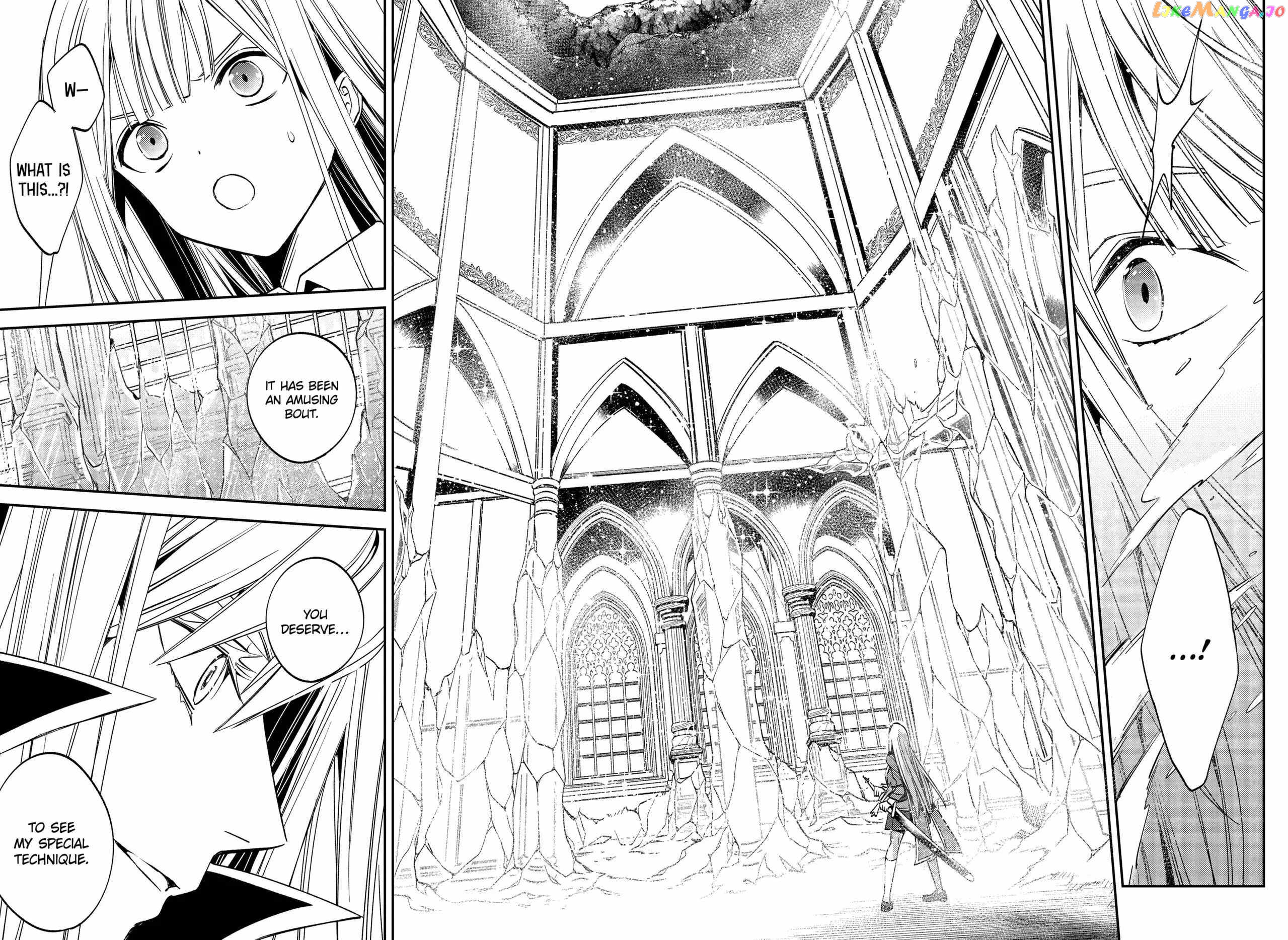 Vermeil In Gold - A Magician Pushes Through The Magical World With The Strongest Disaster chapter 24.2 - page 5