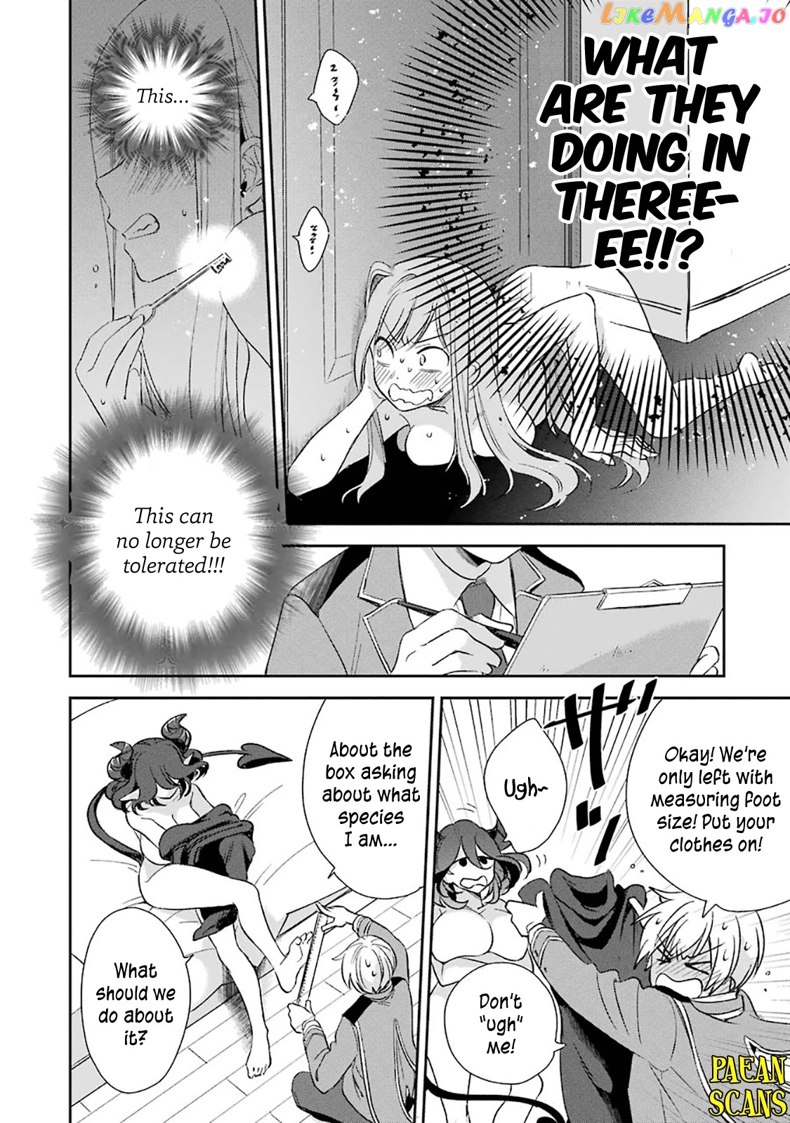 Vermeil In Gold - A Magician Pushes Through The Magical World With The Strongest Disaster chapter 6.2 - page 3