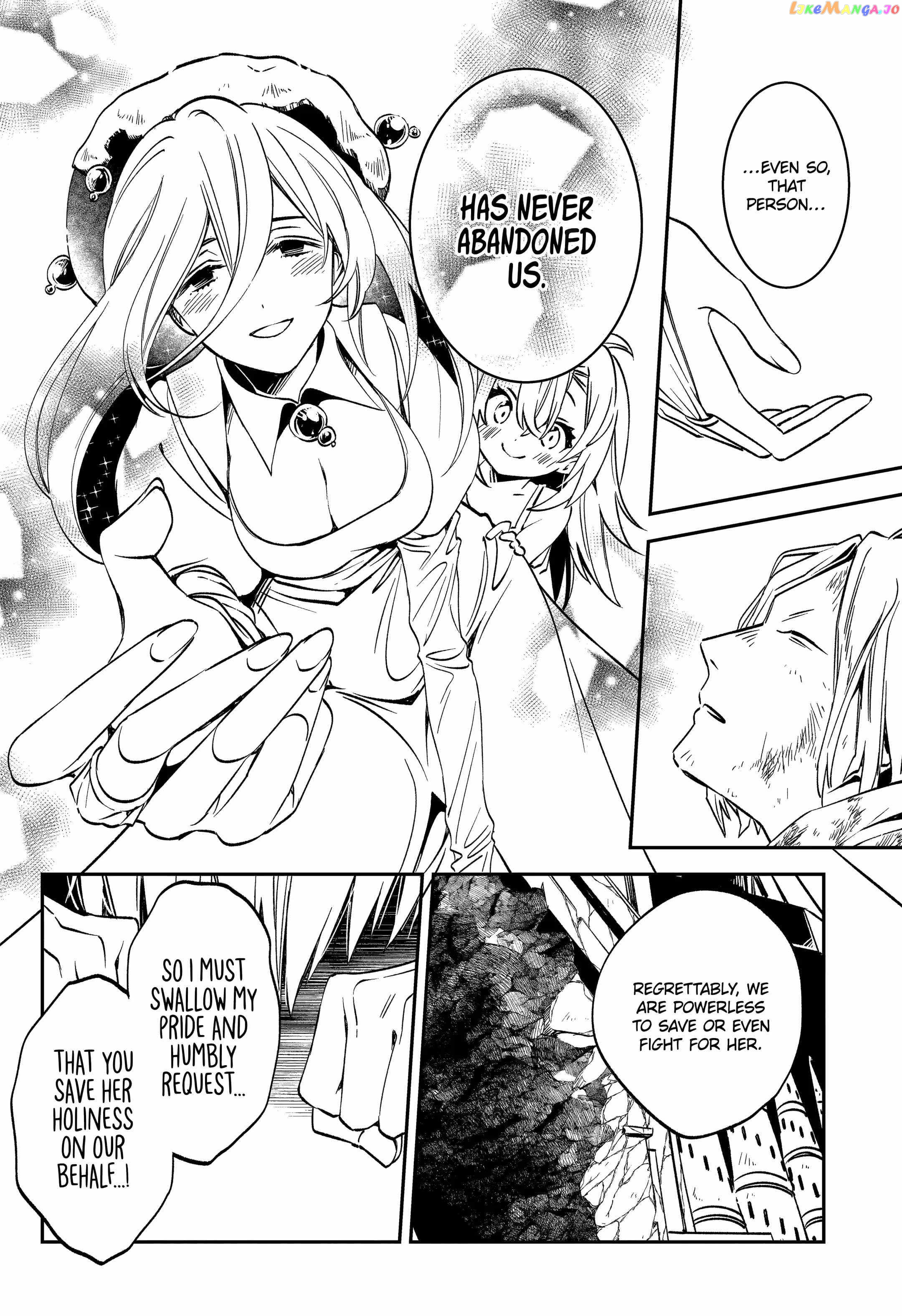 Vermeil In Gold - A Magician Pushes Through The Magical World With The Strongest Disaster chapter 24.3 - page 10