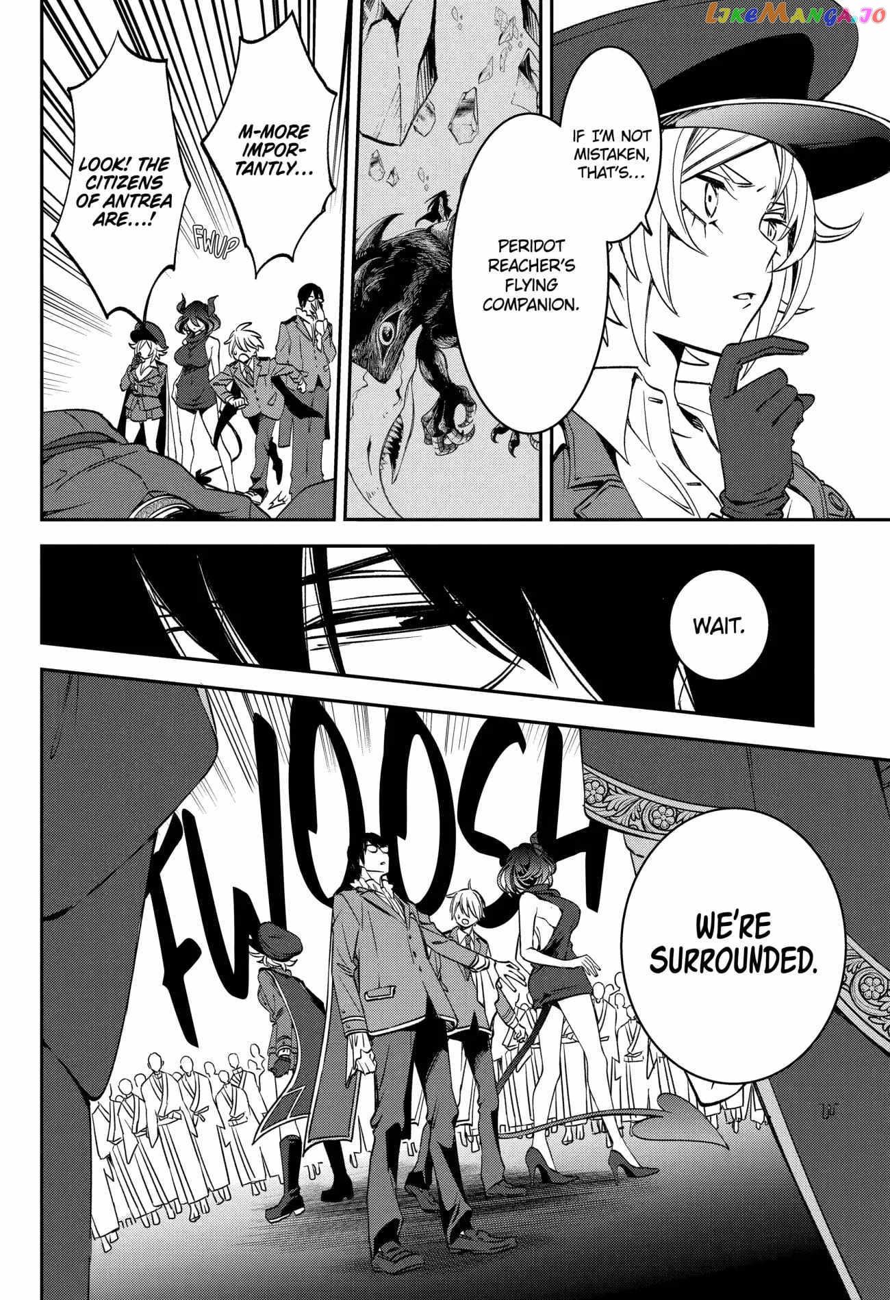 Vermeil In Gold - A Magician Pushes Through The Magical World With The Strongest Disaster chapter 24.3 - page 2