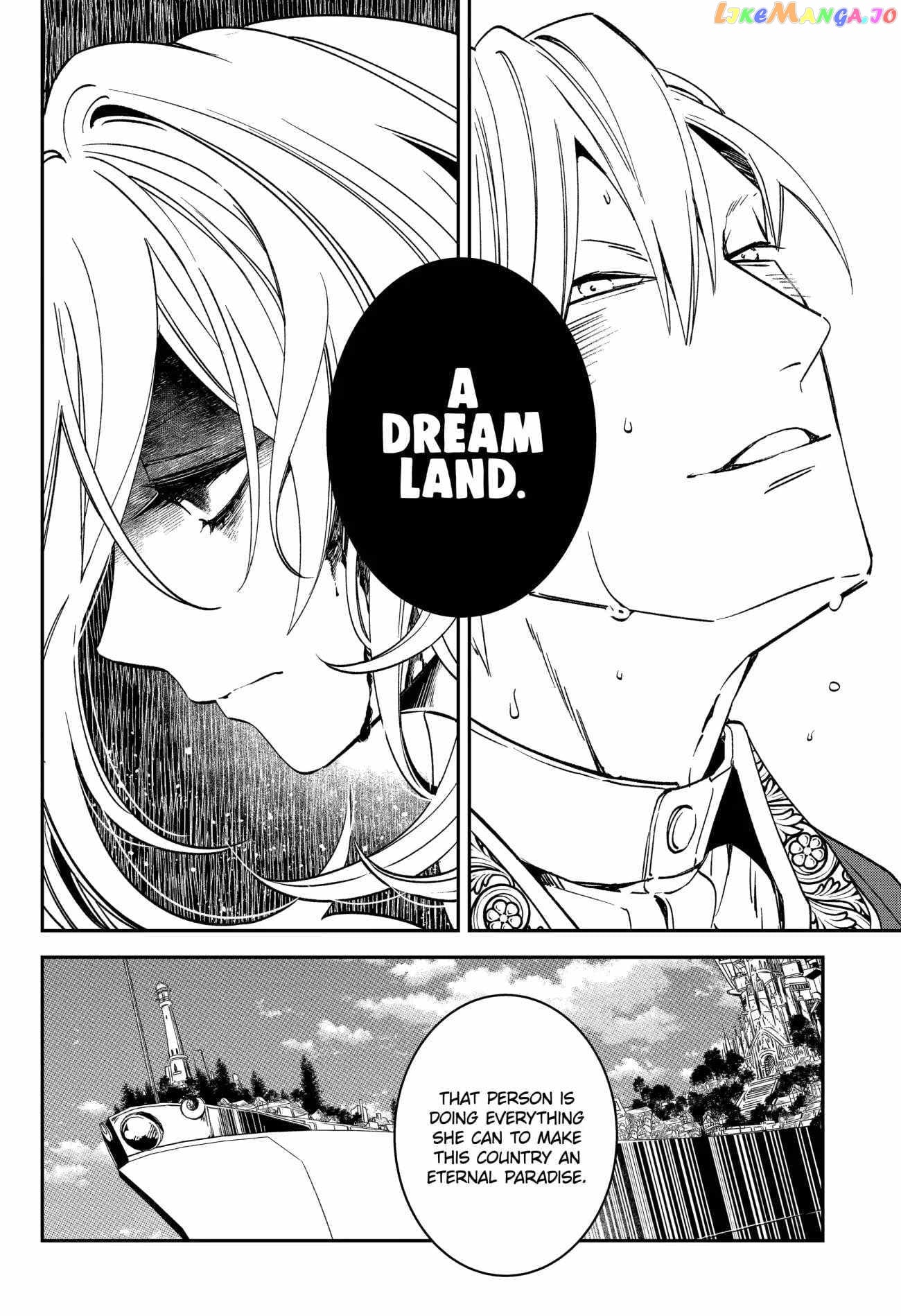 Vermeil In Gold - A Magician Pushes Through The Magical World With The Strongest Disaster chapter 24.3 - page 8