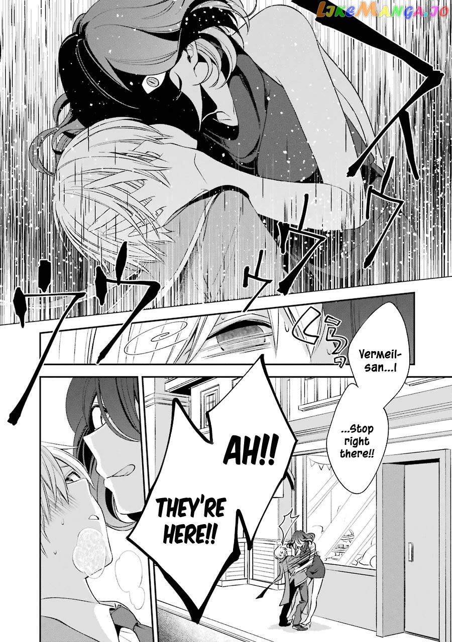 Vermeil In Gold - A Magician Pushes Through The Magical World With The Strongest Disaster chapter 7.1 - page 14
