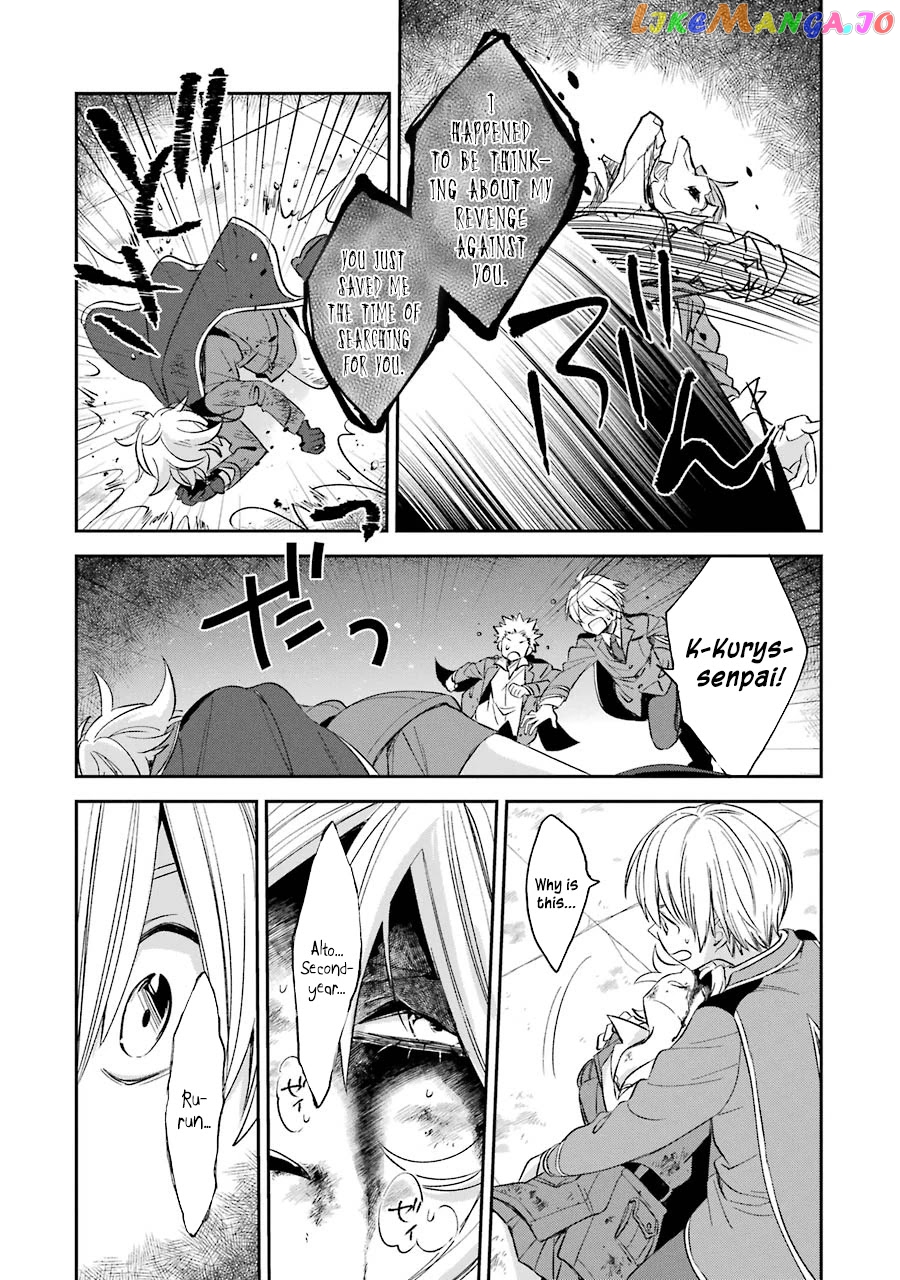 Vermeil In Gold - A Magician Pushes Through The Magical World With The Strongest Disaster chapter 7.2 - page 10