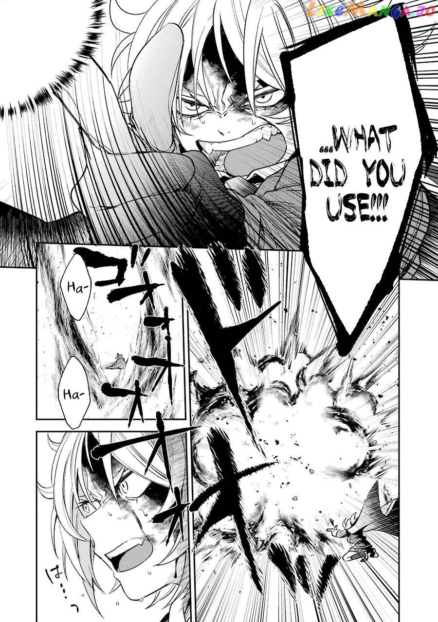 Vermeil In Gold - A Magician Pushes Through The Magical World With The Strongest Disaster chapter 7.2 - page 2