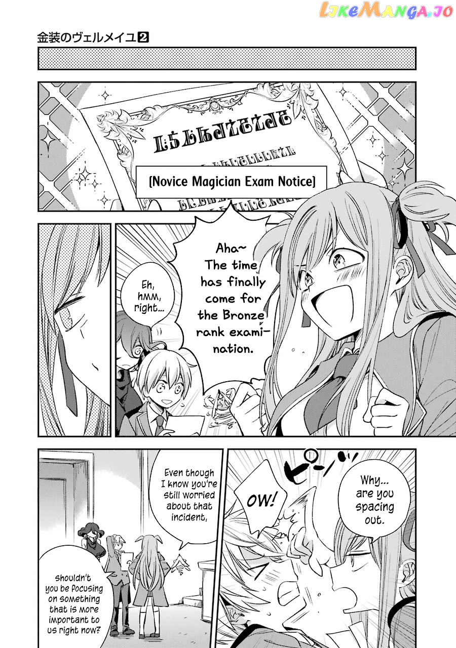 Vermeil In Gold - A Magician Pushes Through The Magical World With The Strongest Disaster chapter 7.2 - page 28