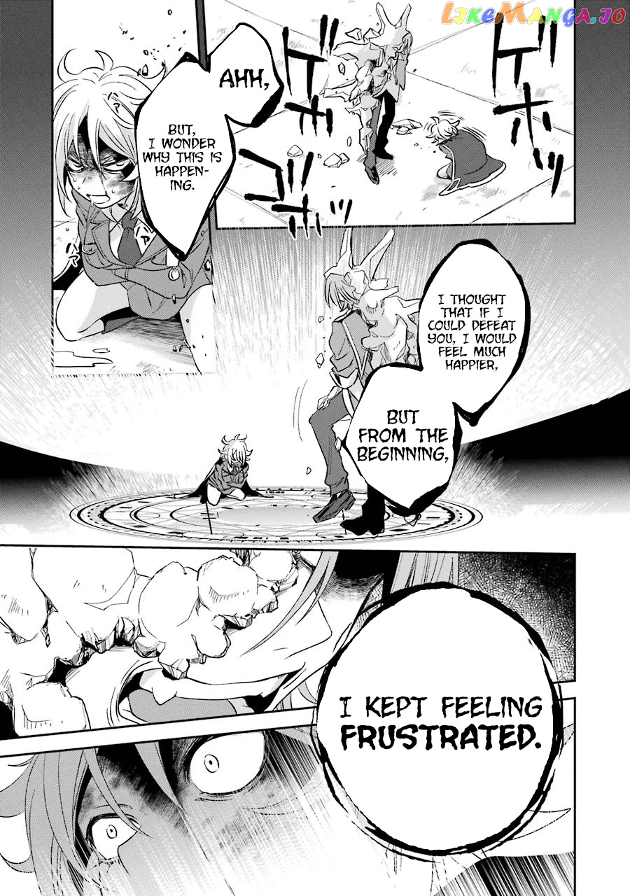 Vermeil In Gold - A Magician Pushes Through The Magical World With The Strongest Disaster chapter 7.2 - page 4