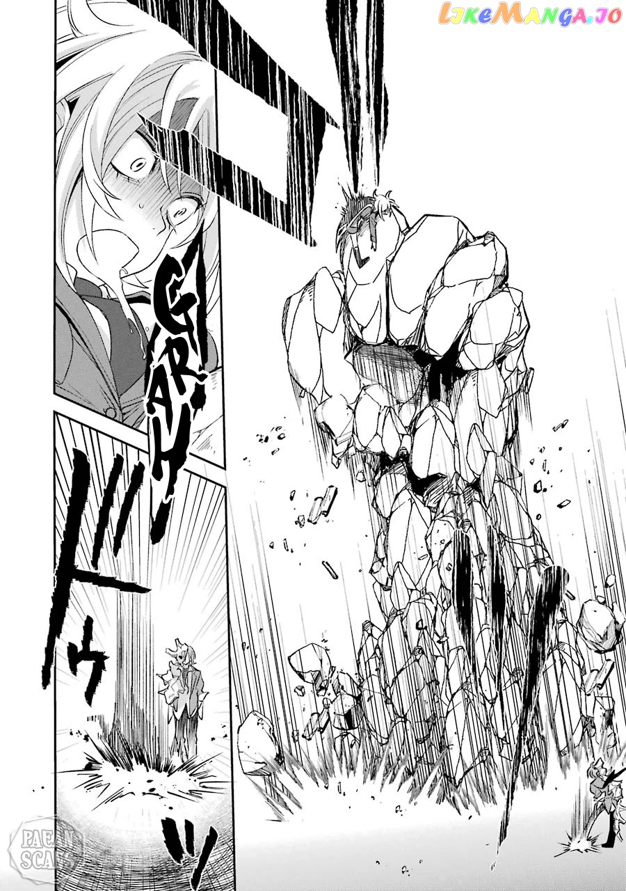 Vermeil In Gold - A Magician Pushes Through The Magical World With The Strongest Disaster chapter 7.2 - page 5