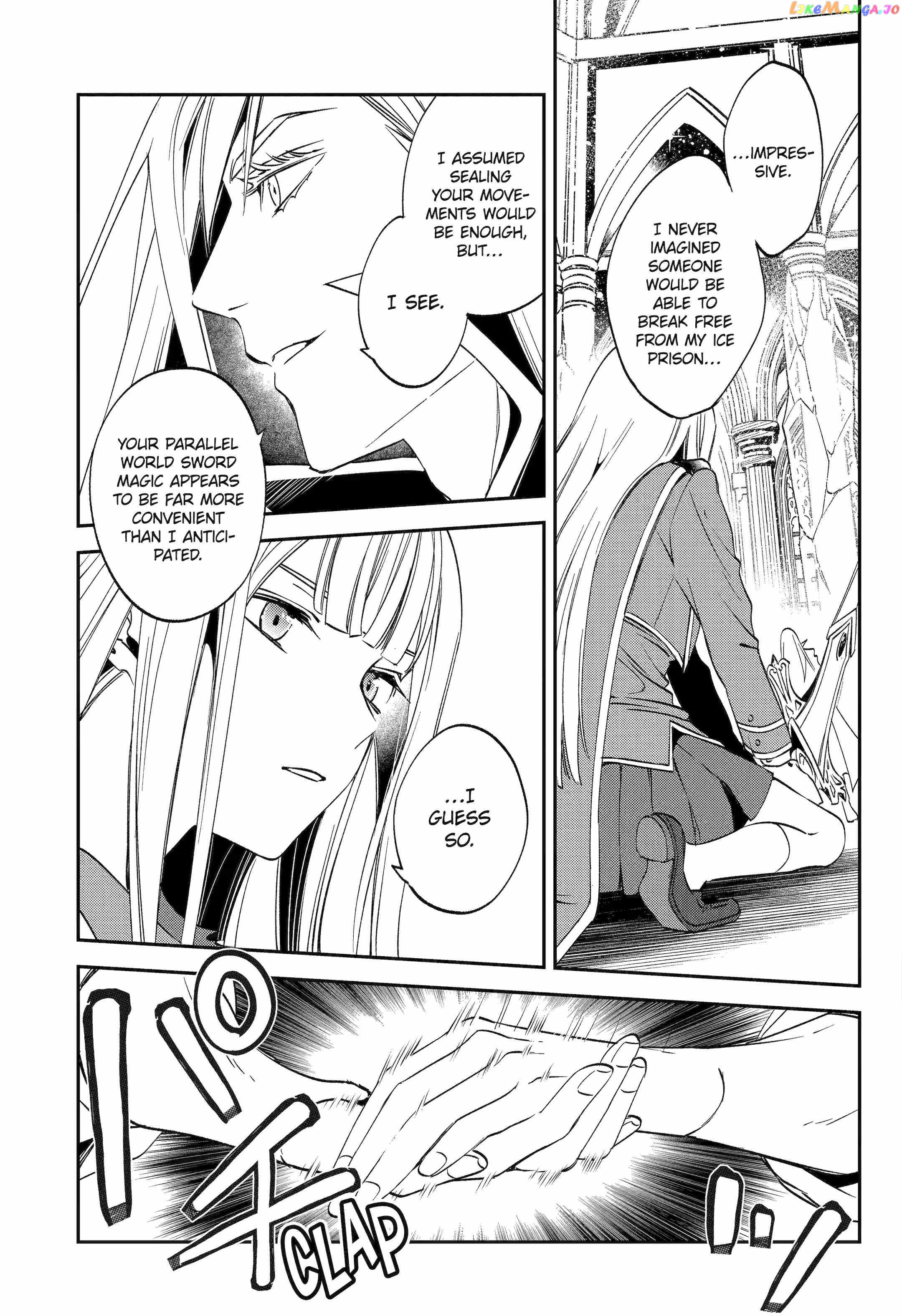 Vermeil In Gold - A Magician Pushes Through The Magical World With The Strongest Disaster chapter 25 - page 10