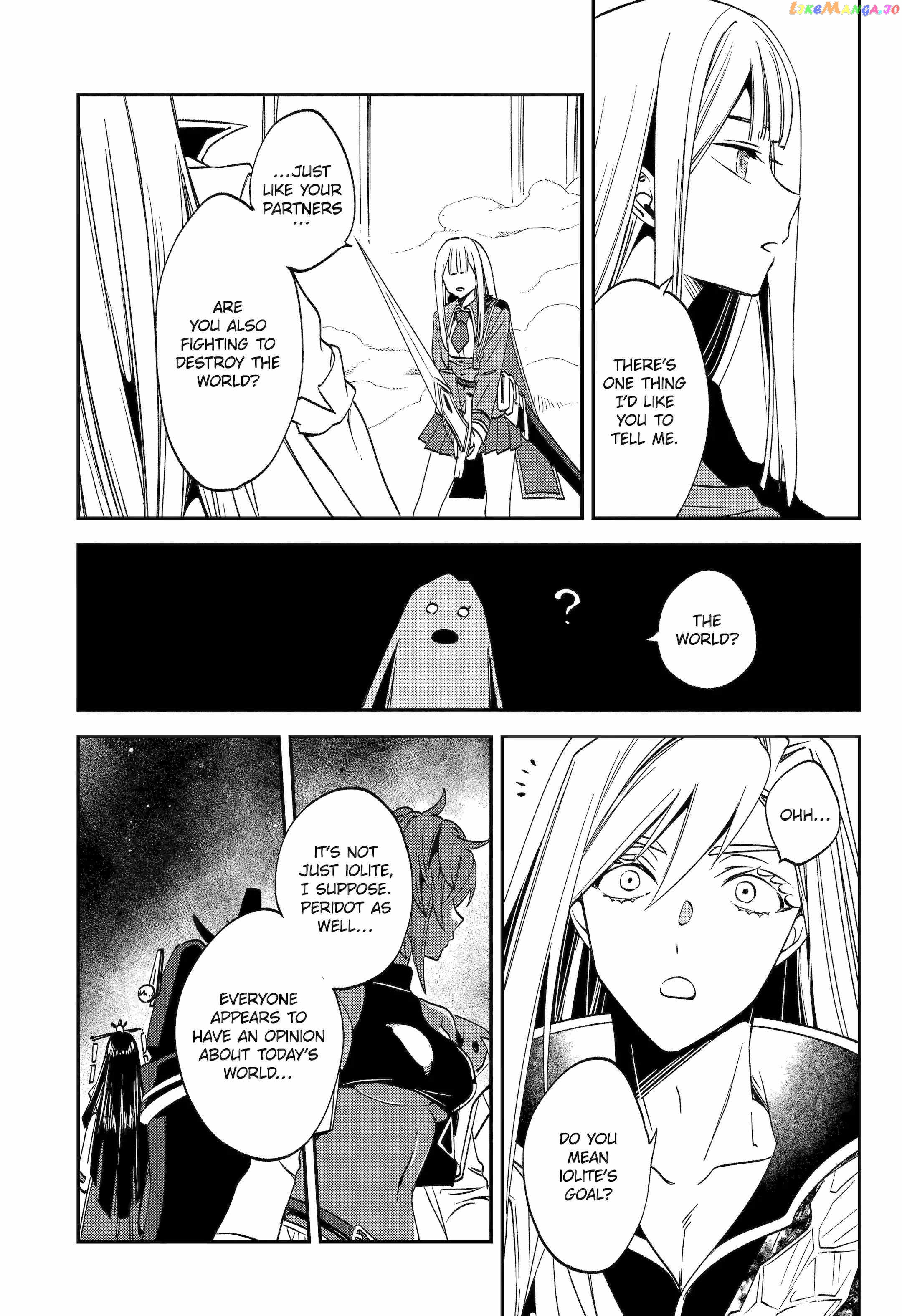 Vermeil In Gold - A Magician Pushes Through The Magical World With The Strongest Disaster chapter 25 - page 12