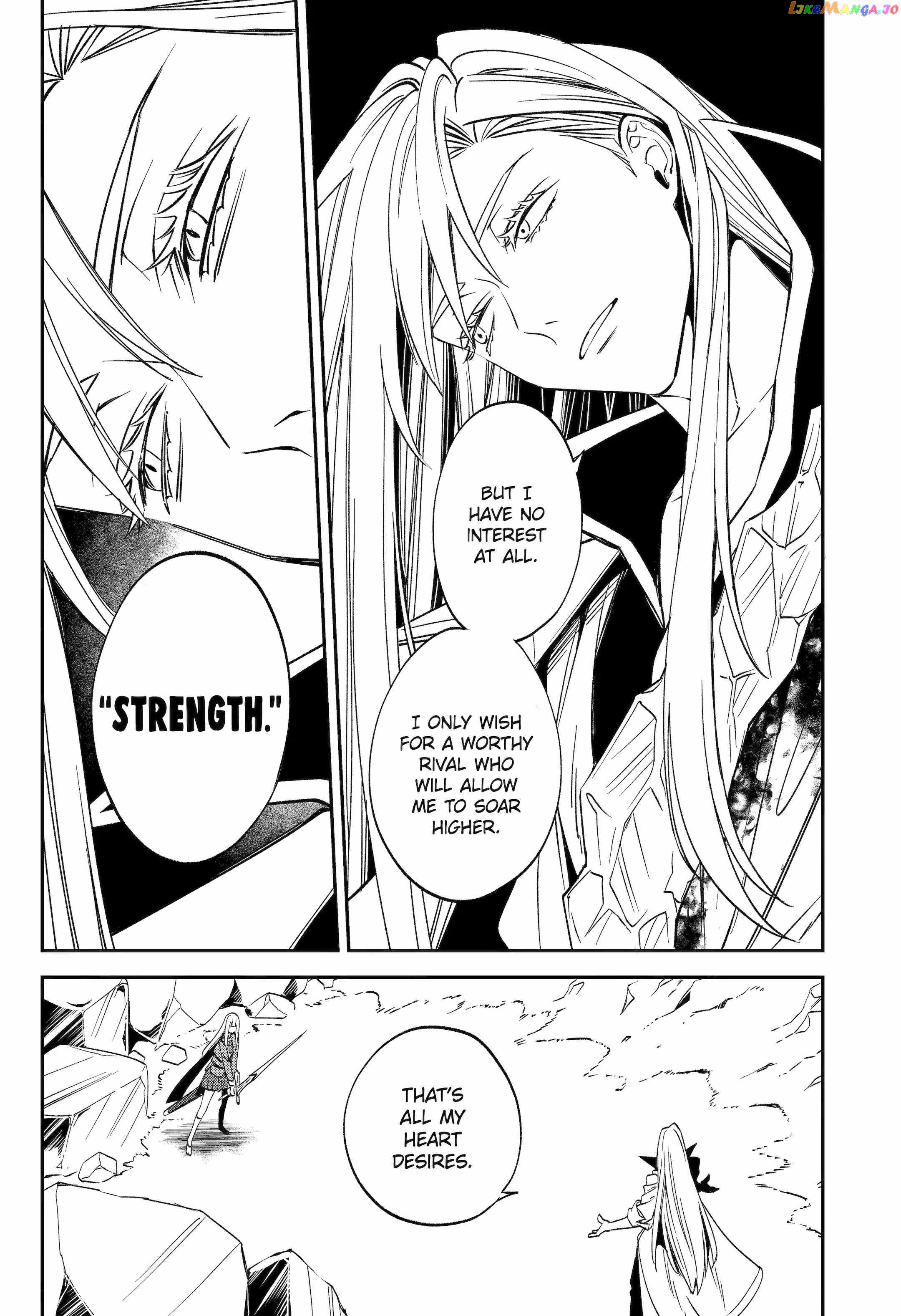 Vermeil In Gold - A Magician Pushes Through The Magical World With The Strongest Disaster chapter 25 - page 13