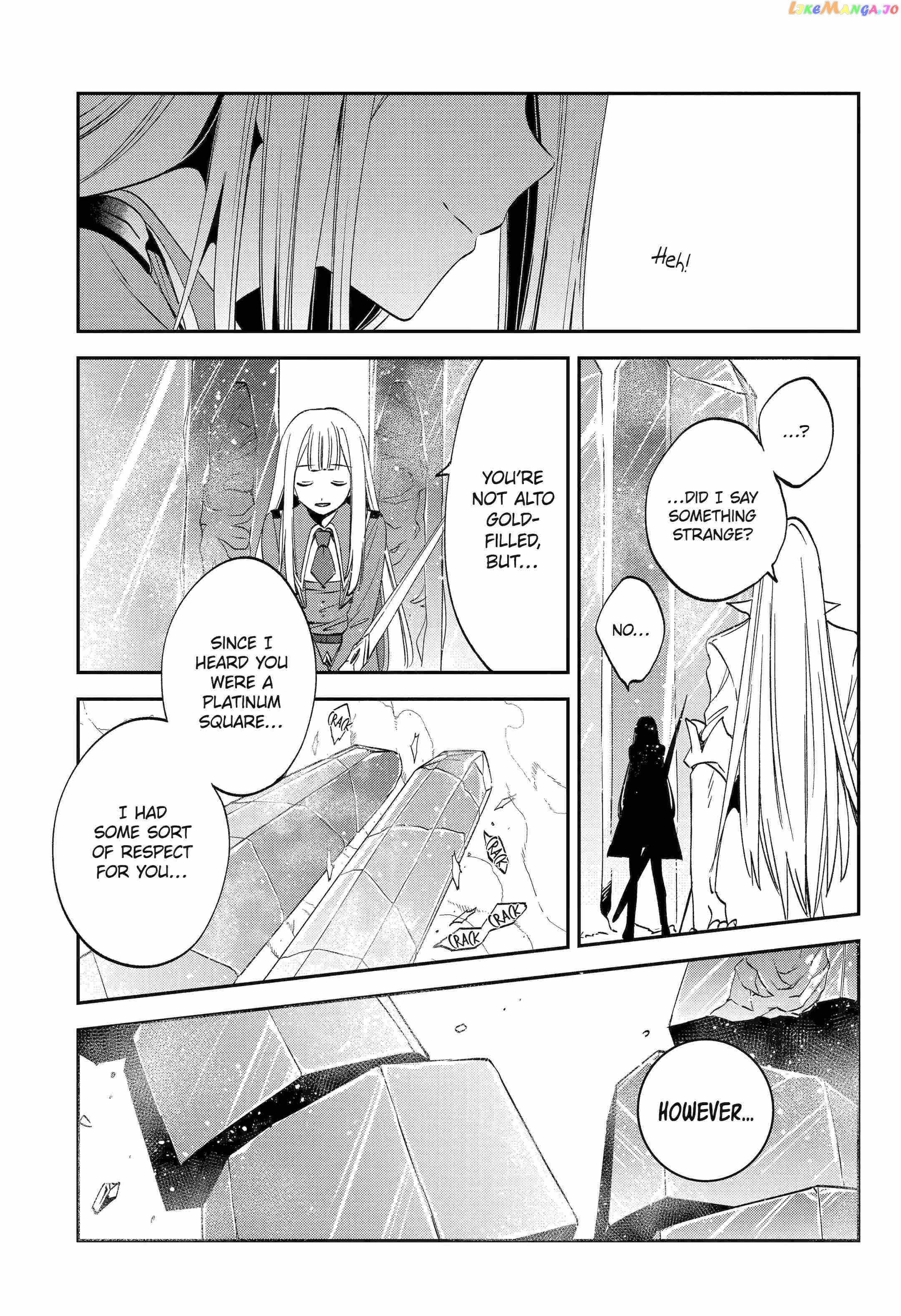 Vermeil In Gold - A Magician Pushes Through The Magical World With The Strongest Disaster chapter 25 - page 14
