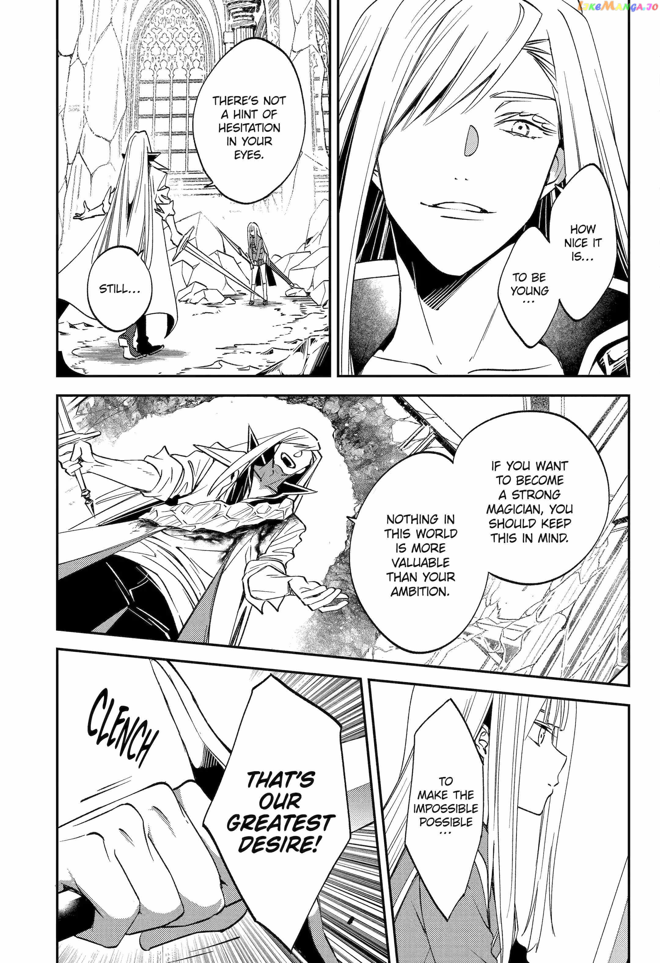 Vermeil In Gold - A Magician Pushes Through The Magical World With The Strongest Disaster chapter 25 - page 16